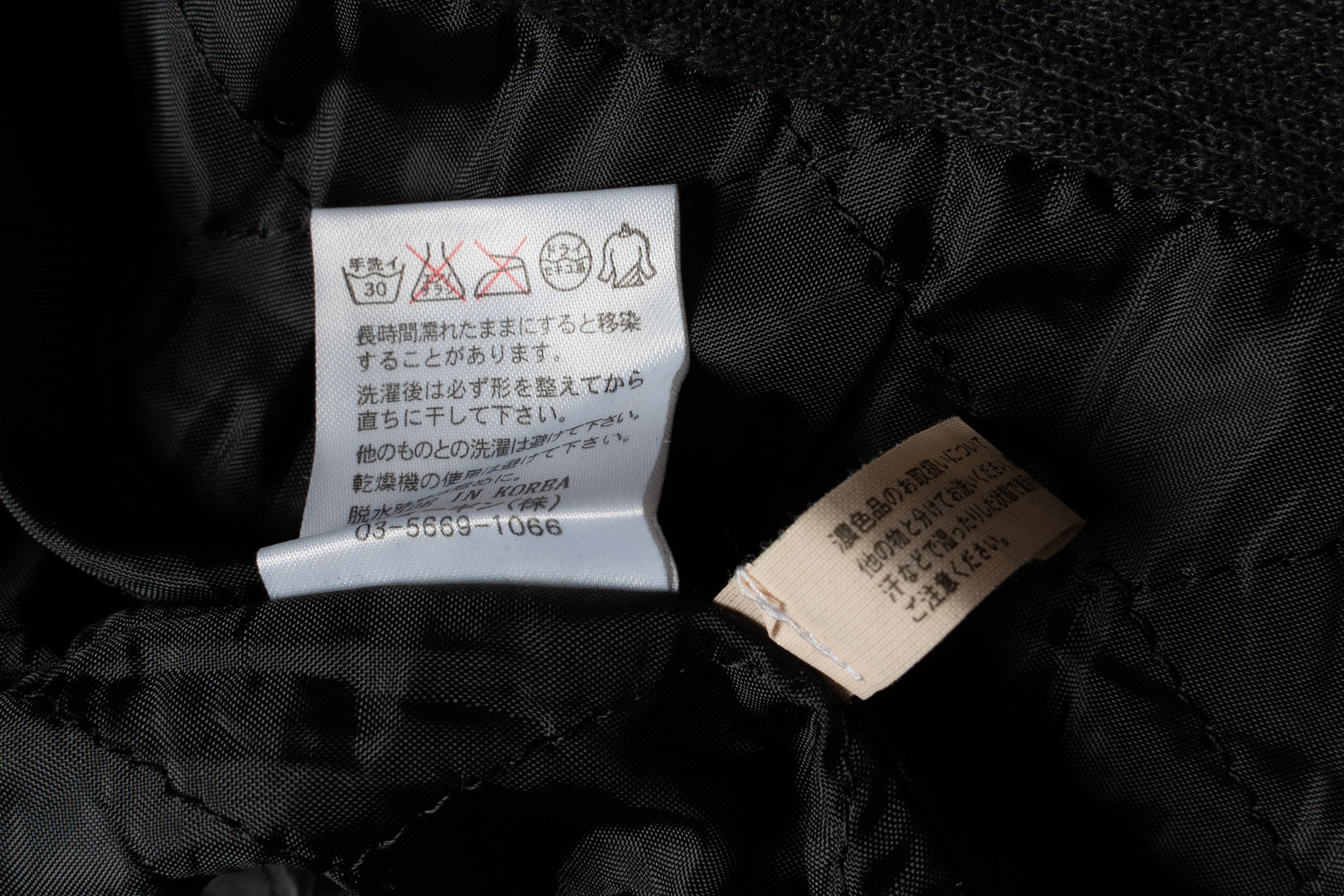 Schlussel 🔵SCHLUSSEL Archive Japanese Vest Size US S / EU 44-46 / 1 - 9 Thumbnail