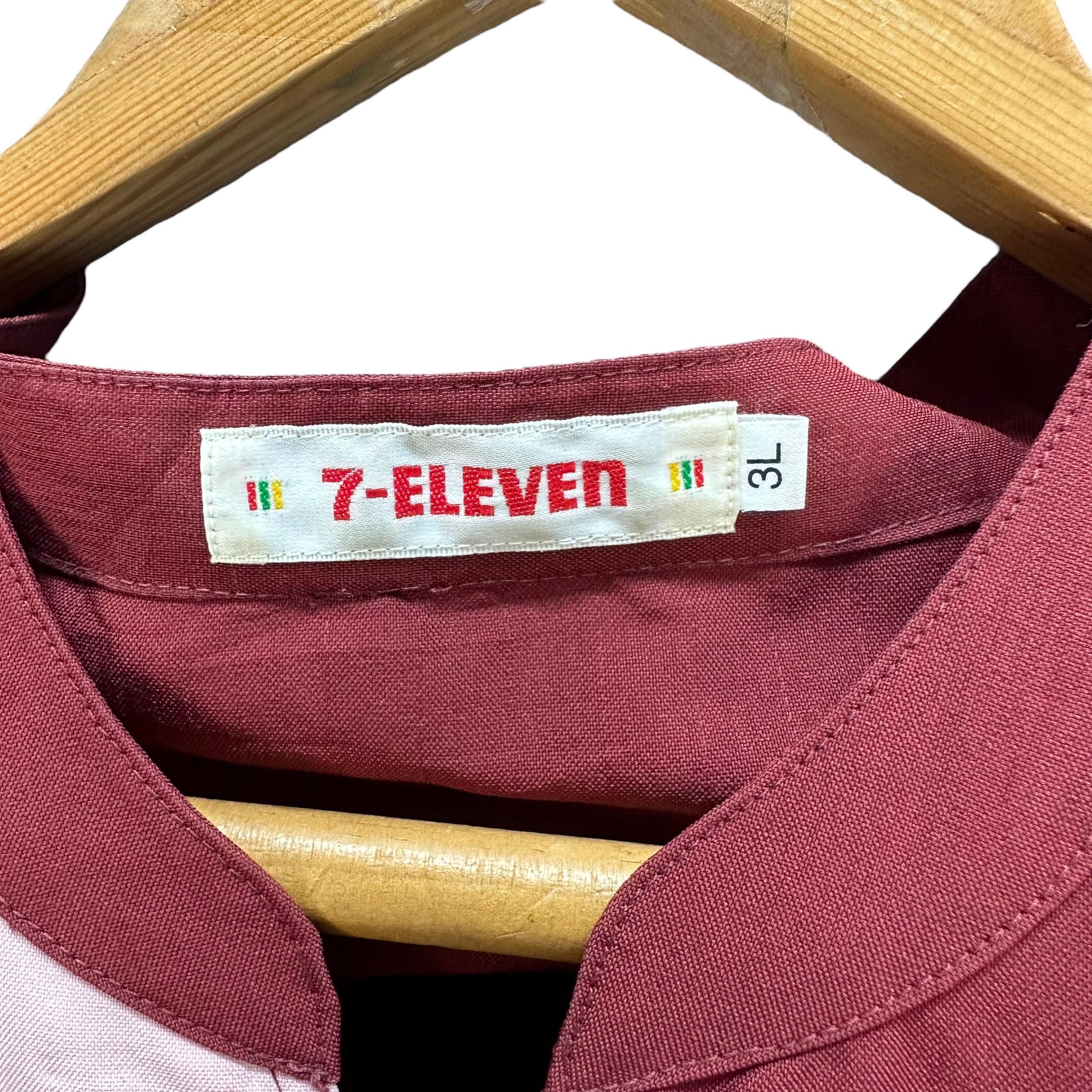 Vintage 7 ELEVEN MAROON SHORT SLEEVE UNIFORM JACKET #7548-152 Size US XL / EU 56 / 4 - 7 Thumbnail