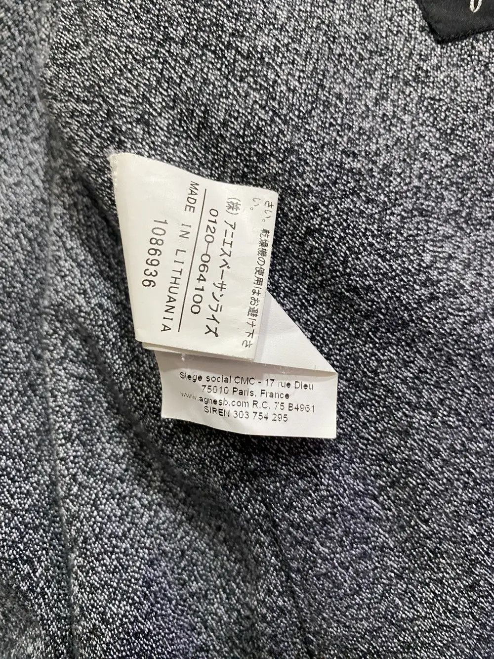 agnes b. Agnes B Chore Jacket Size US L / EU 52-54 / 3 - 6 Thumbnail