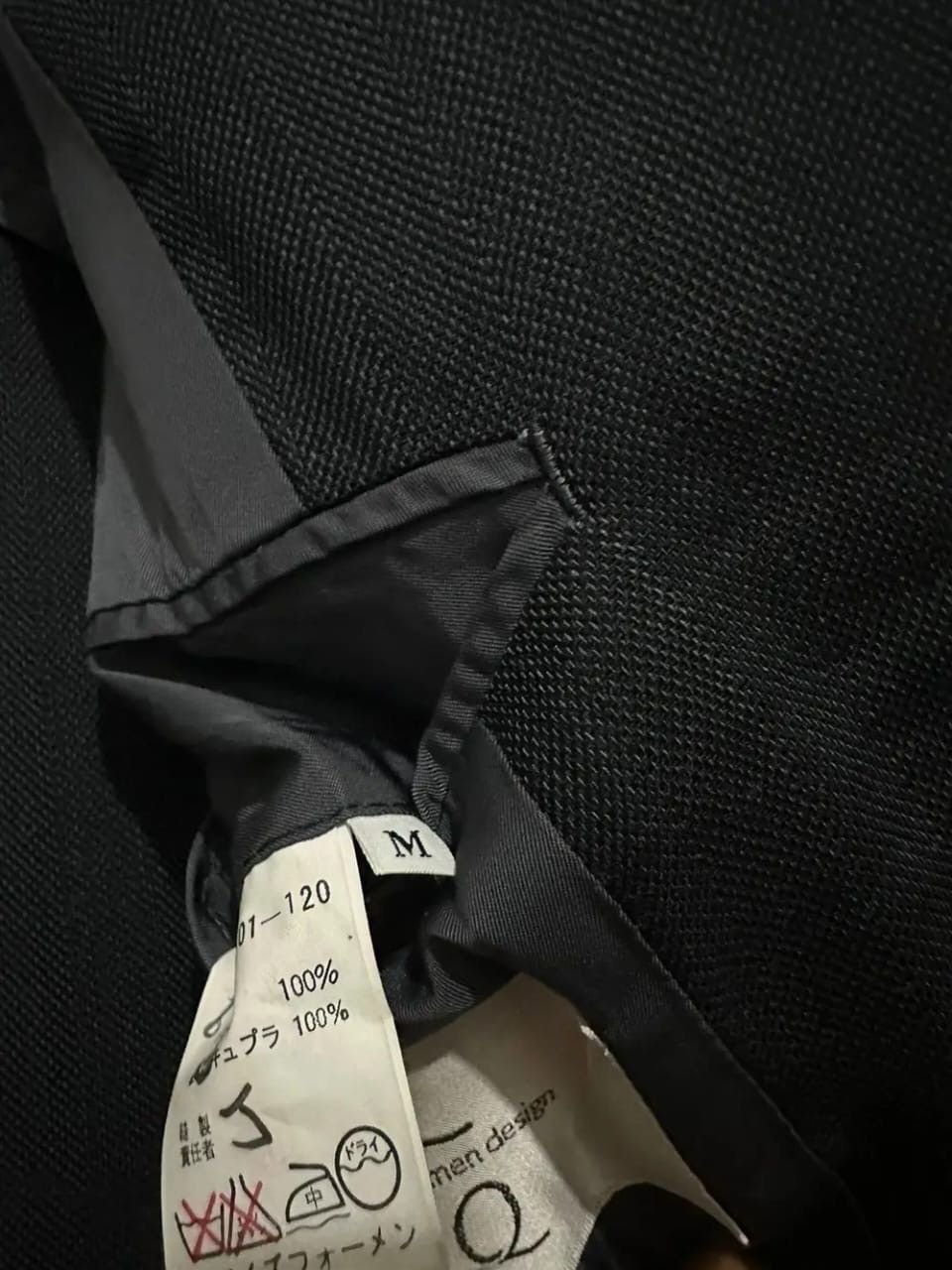 Y's for Men × Yohji Yamamoto Archives!!! Ys For Men LQ Blazers by Yohji Yamamoto Size 40R - 11 Thumbnail