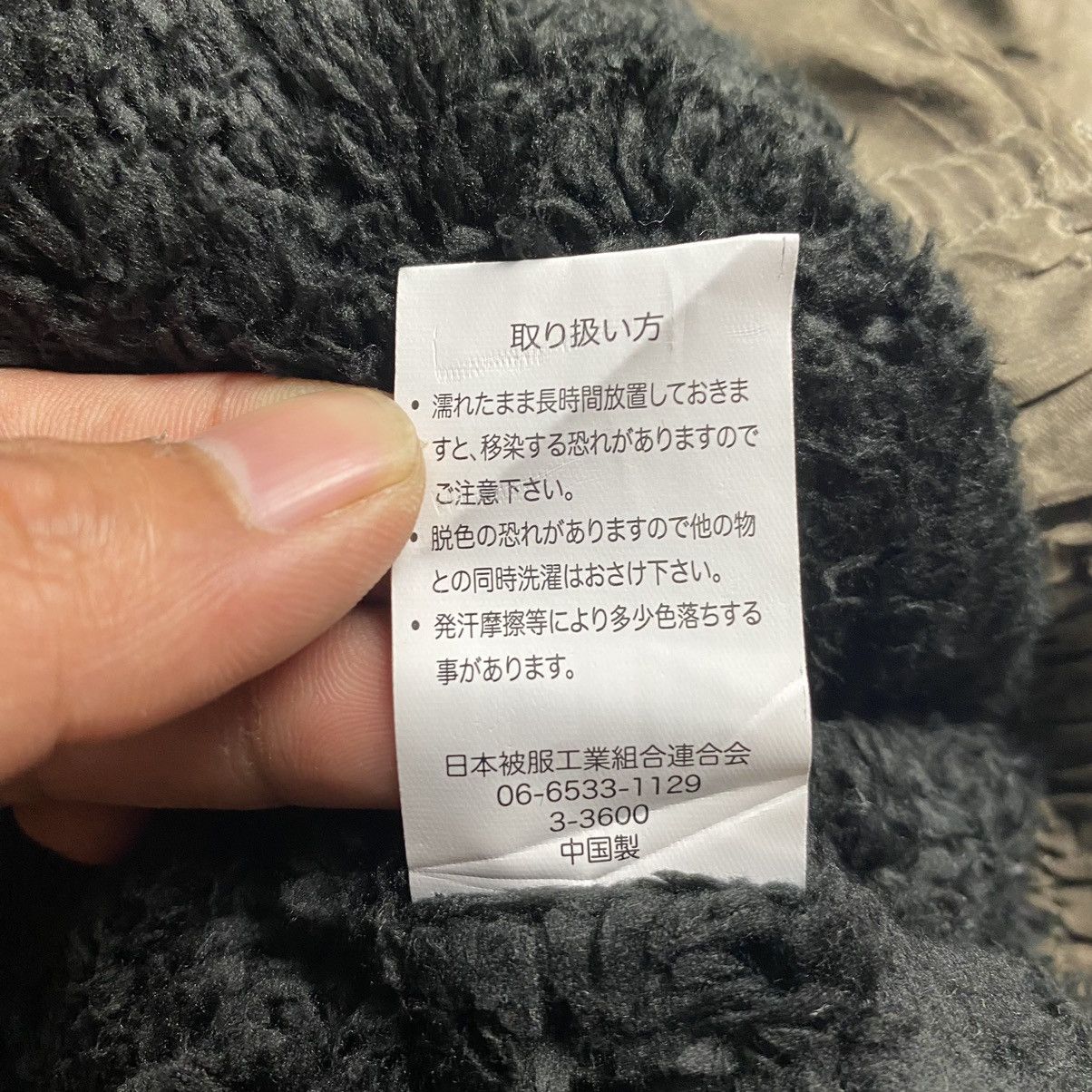 Japanese Brand Liveseed zip up sherpa lining jacket Size US M / EU 48-50 / 2 - 11 Thumbnail