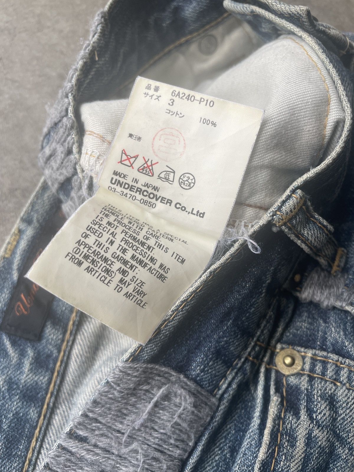 Undercover undercover aw06 bug denim Size US 32 / EU 48 - 5 Thumbnail
