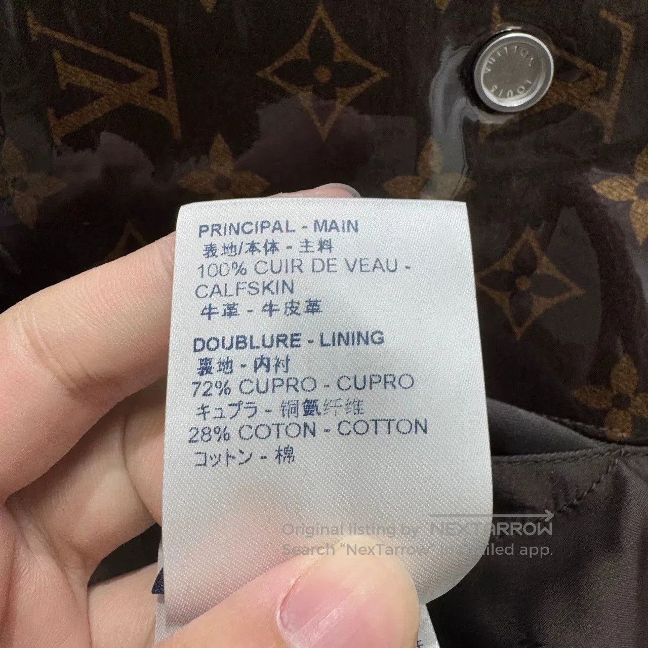 Louis Vuitton louis vuitton monogram jelly leather jacket. Size US M / EU 48-50 / 2 - 5 Thumbnail