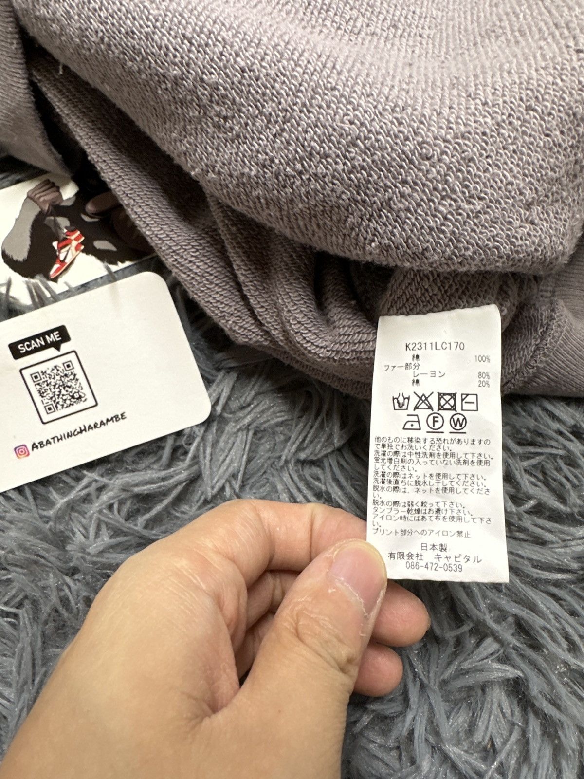 Kapital Kapital Knit x Fur Grizzly Sweater, 'Em Kountry, Purple Size US L / EU 52-54 / 3 - 9 Thumbnail