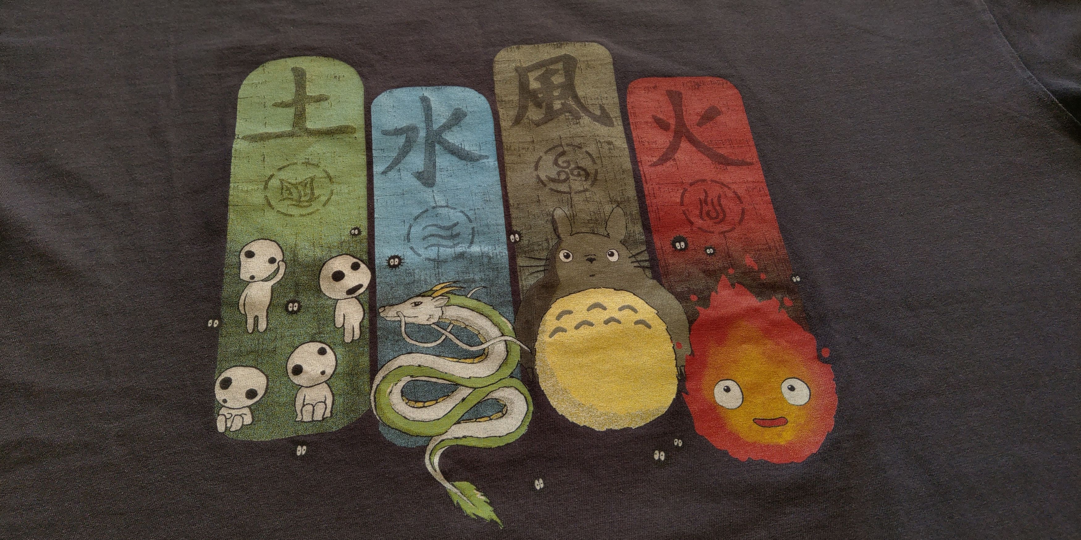 Anime 'My Neighbor Totoro' Shirt Studio Ghibli rare Boxy cropped Size US L / EU 52-54 / 3 - 7 Thumbnail
