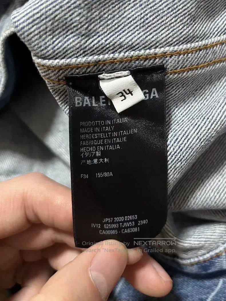 Balenciaga Balenciaga Bullet screen full-print logo denim jacket Size XXS / US 00 / IT 34 - 4 Thumbnail