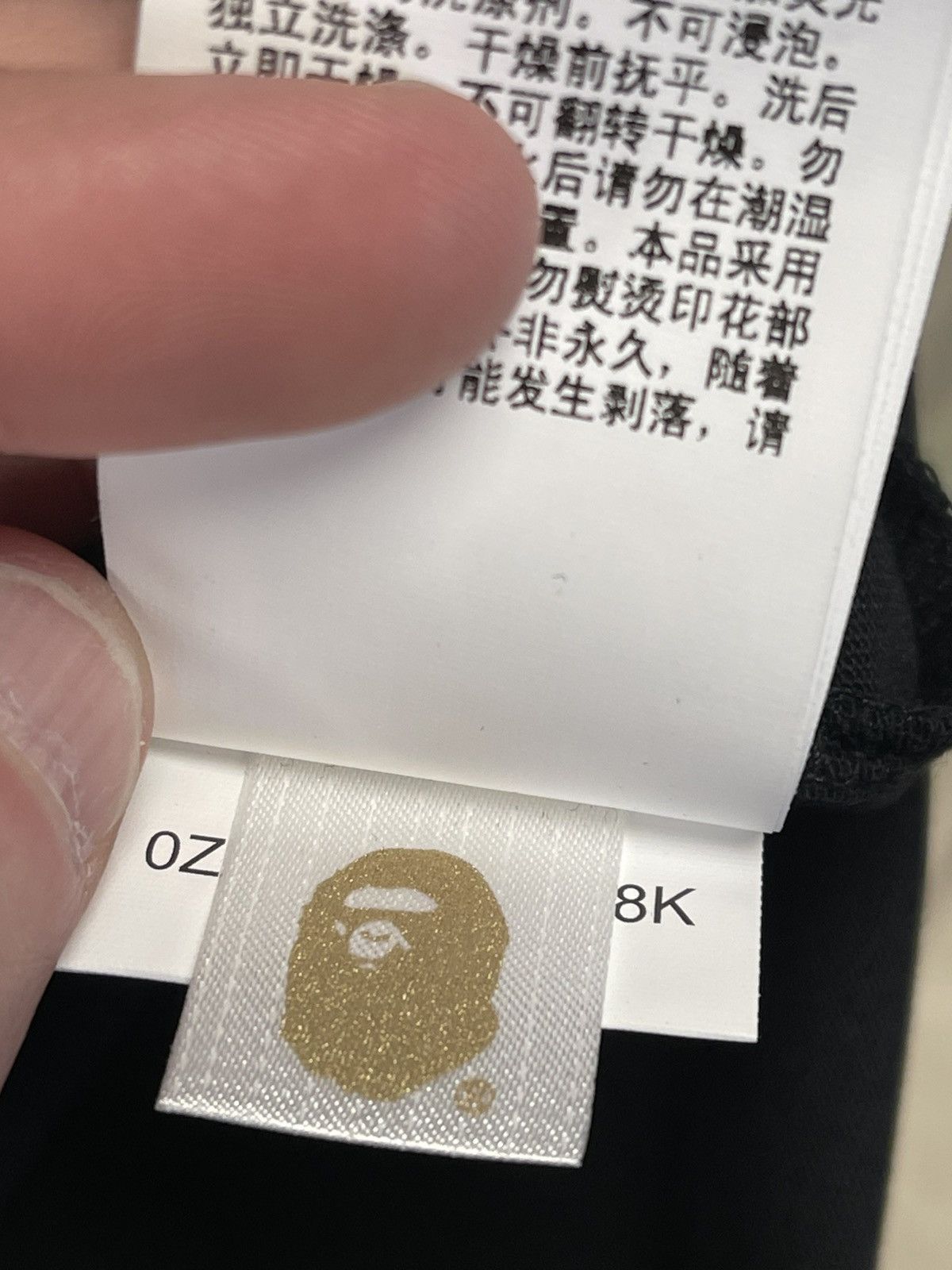 Bape Size XL - Bape Shark Seijin Photo Print Relaxed NEW Size US XL / EU 56 / 4 - 13 Thumbnail