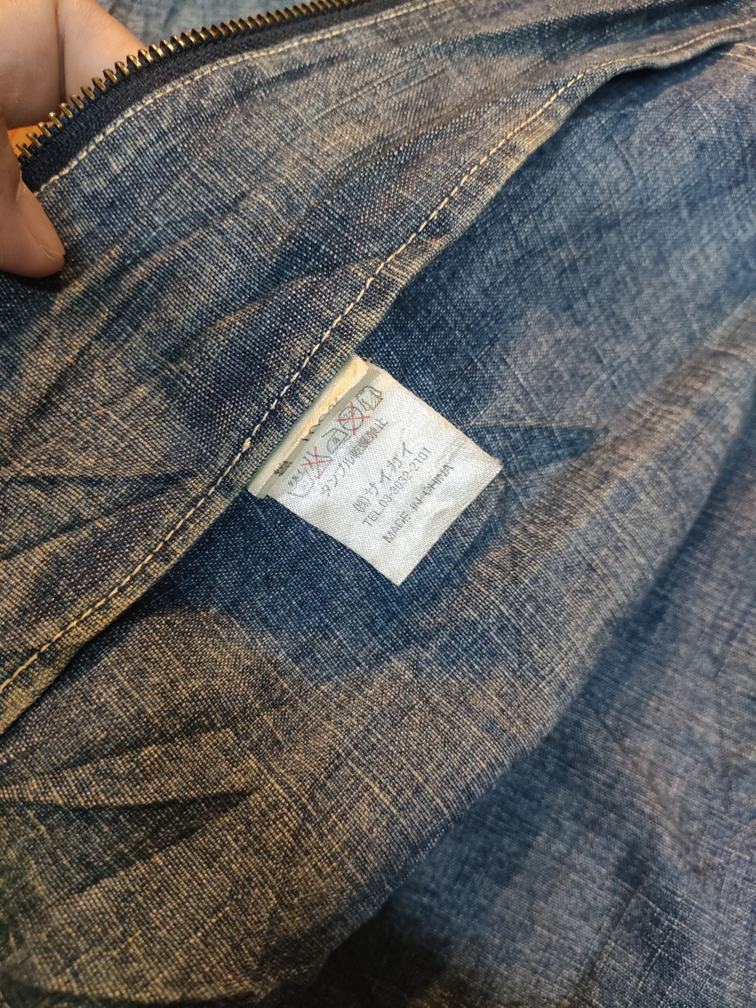 Japanese Brand Kalbab x Zipper Denim Jacket Size US L / EU 52-54 / 3 - 5 Thumbnail