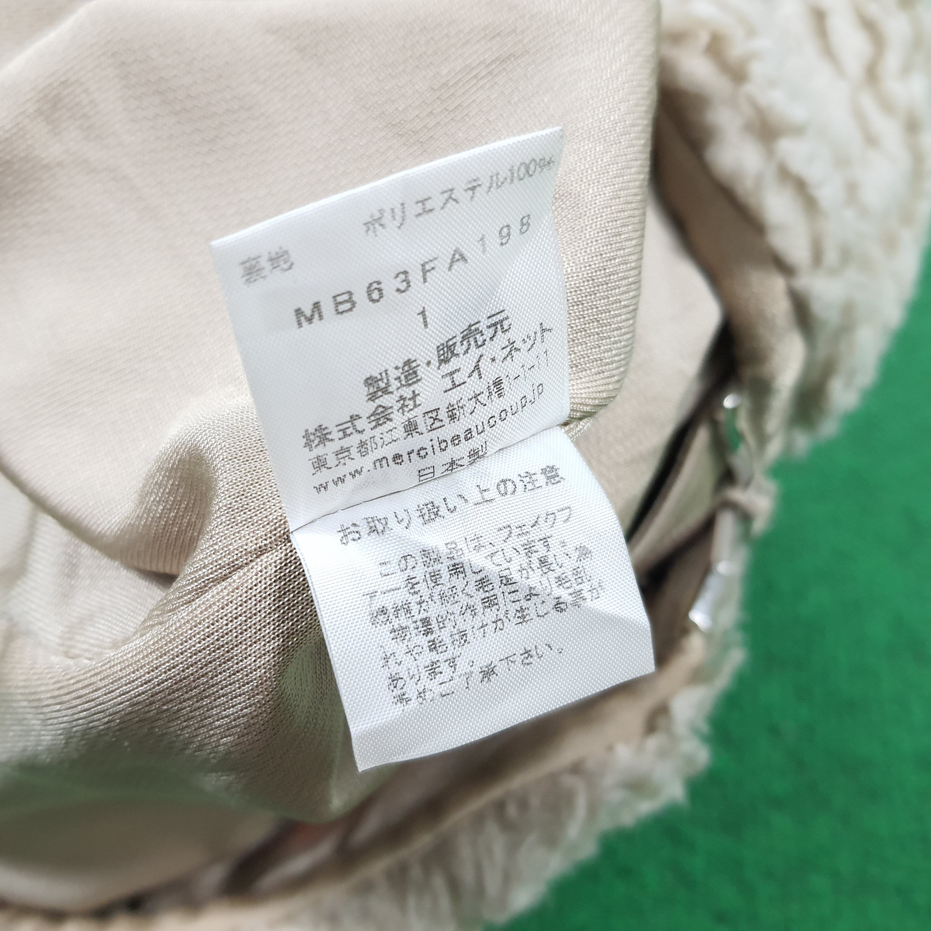 Japanese Brand × mercibeaucoup Vintage Mercibeaucoup Trench Winter Fleece Jacket Size XS / US 0-2 / IT 36-38 - 6 Thumbnail
