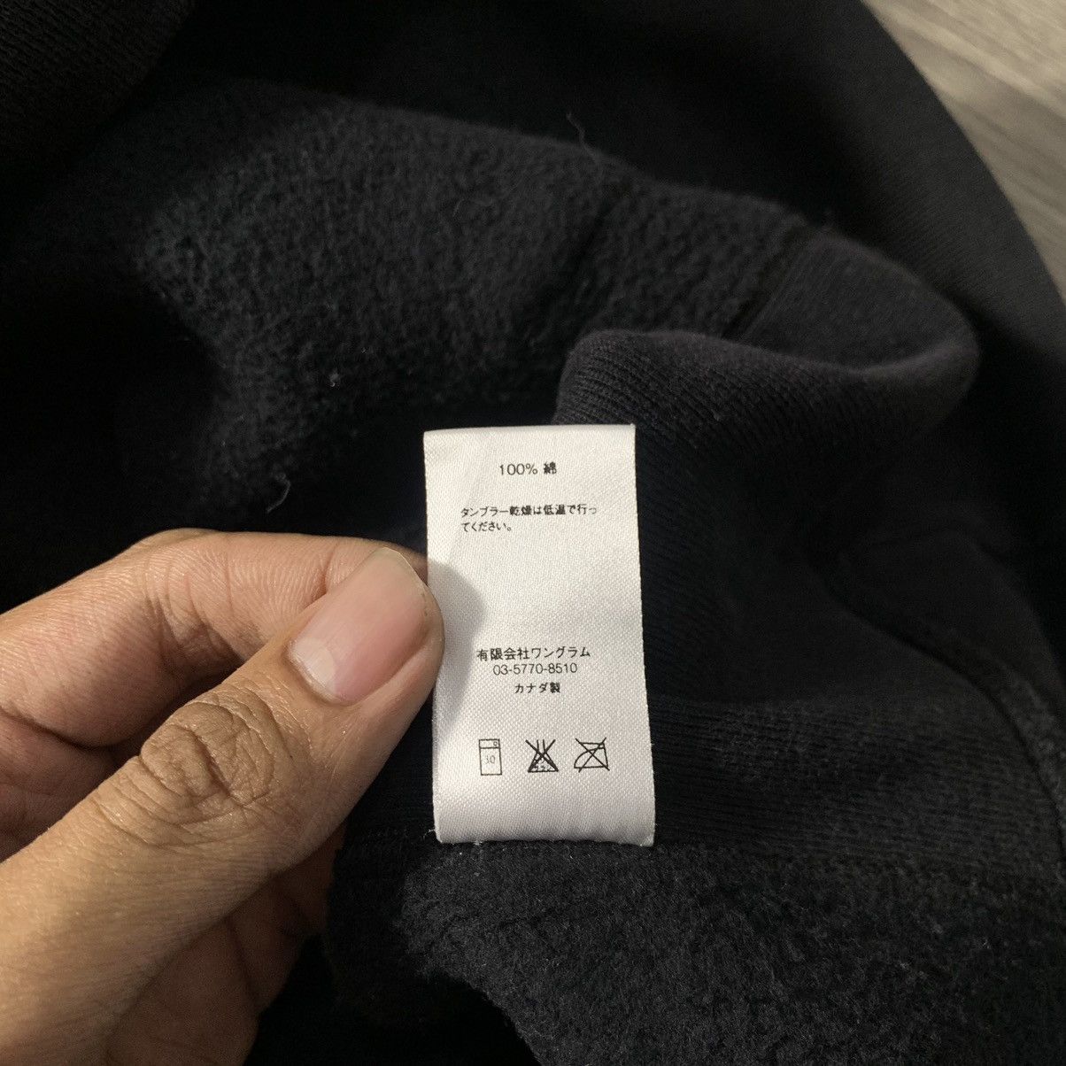 Antihero × Supreme Supreme X Antihero Eagle Hooded Sweatshirt SS16 Size US L / EU 52-54 / 3 - 17 Thumbnail