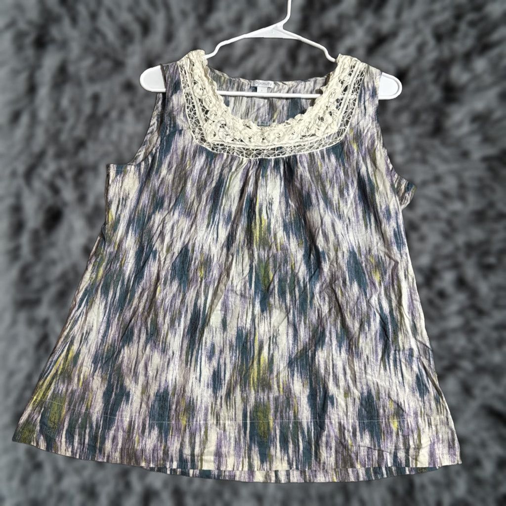 Etro Retro 70s Hippie Tank Top Sz L Boho Crochet Lace Flowy Festival Ikat Watercolor Tank Women L Multicolor Cotton Relativity Crew? Size L / US 10 / IT 46 - 1 Thumbnail