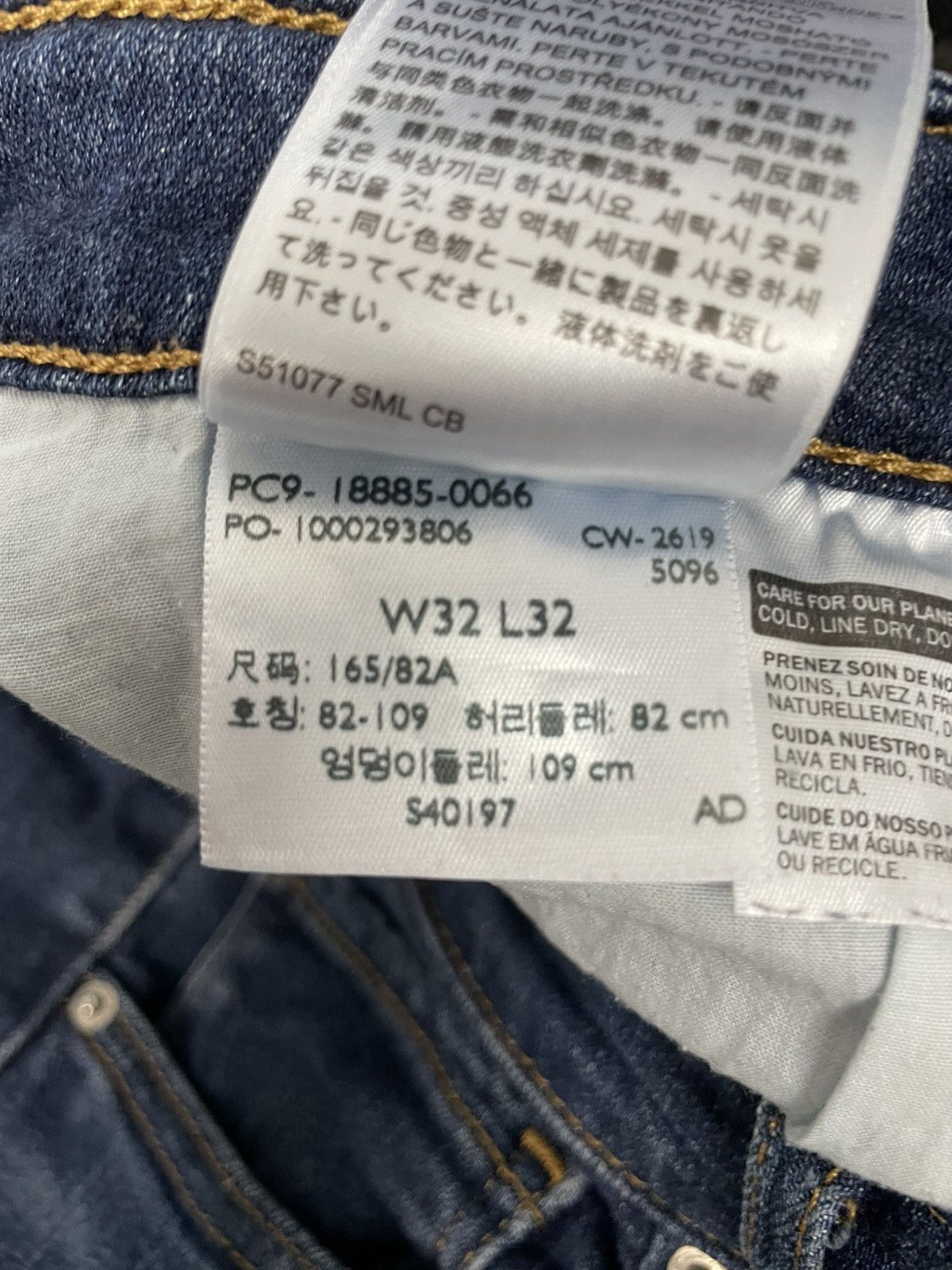 Levi's Levi’s 517 Bootcut Jeans Women’s W32 Y2K Classic Blue Denim Size 34" / US 12 / IT 48 - 6 Thumbnail