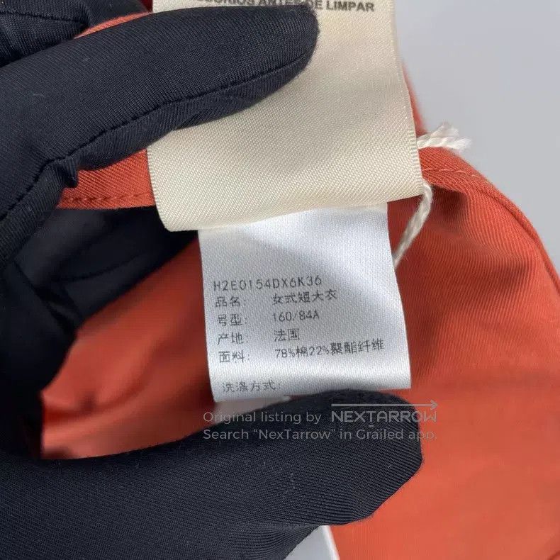 Hermes Hermes Orange Printed Four-Leaf Clover Hooded Jacket Size XS / US 0-2 / IT 36-38 - 8 Thumbnail