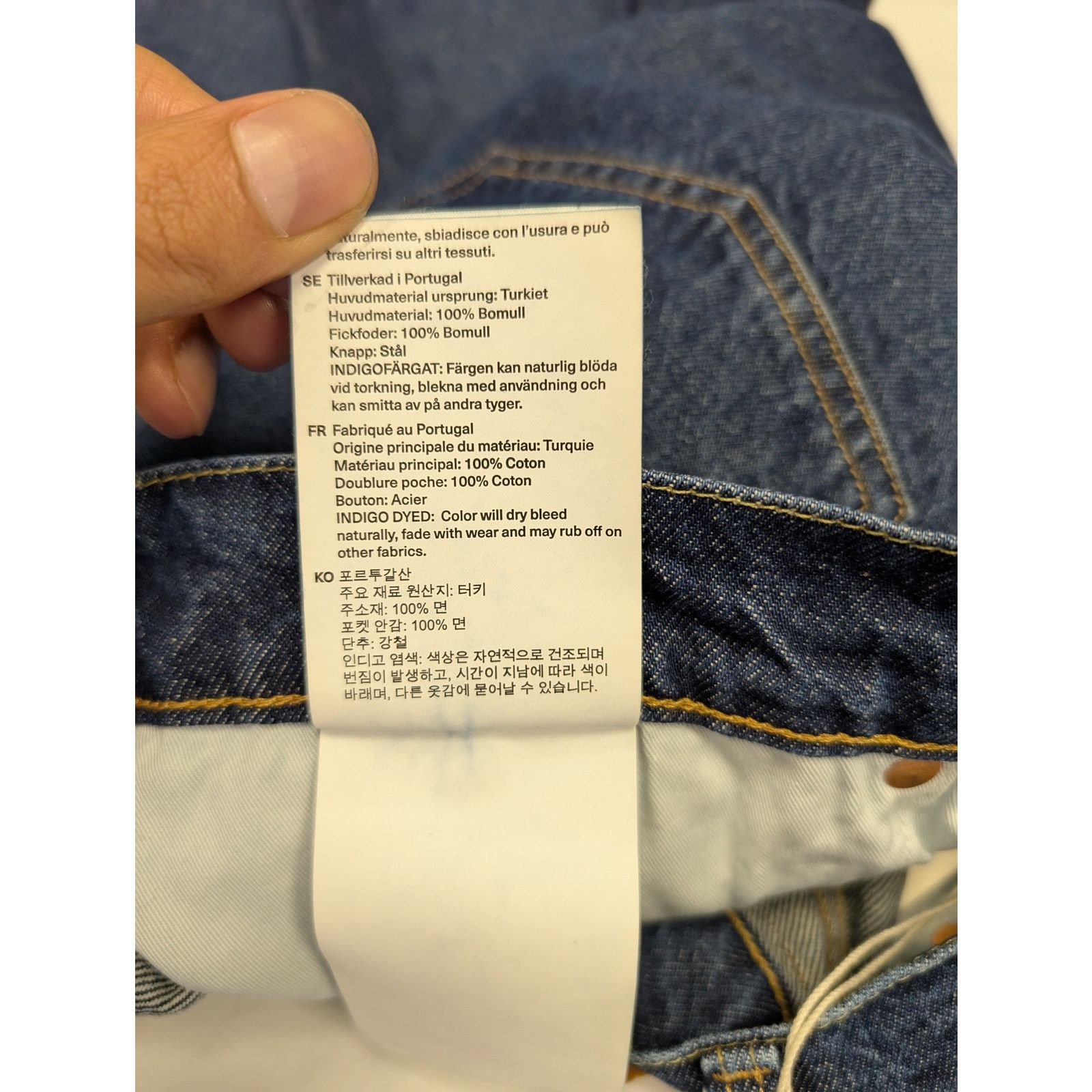 Our Legacy o1rshd1 Everyday Blue Wash Jean in Blue Size US 36 / EU 52 - 18 Thumbnail