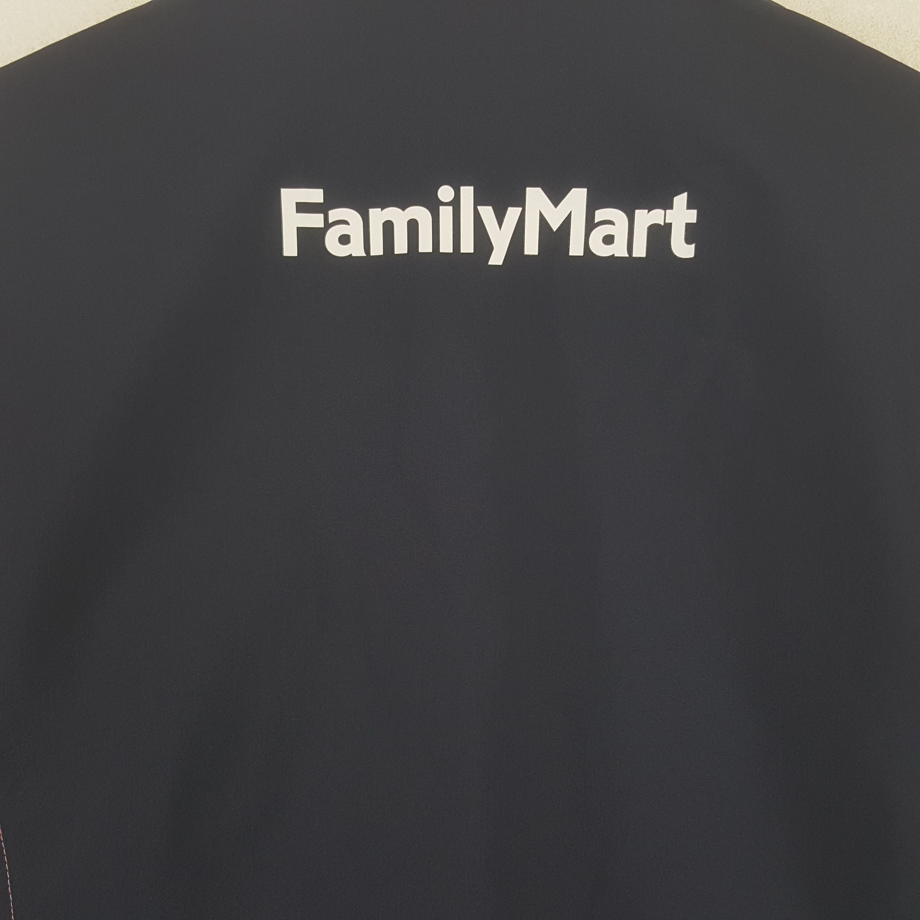 Japanese Brand Vintage Family Mart Worker Japan Jacket Size US S / EU 44-46 / 1 - 2 Thumbnail