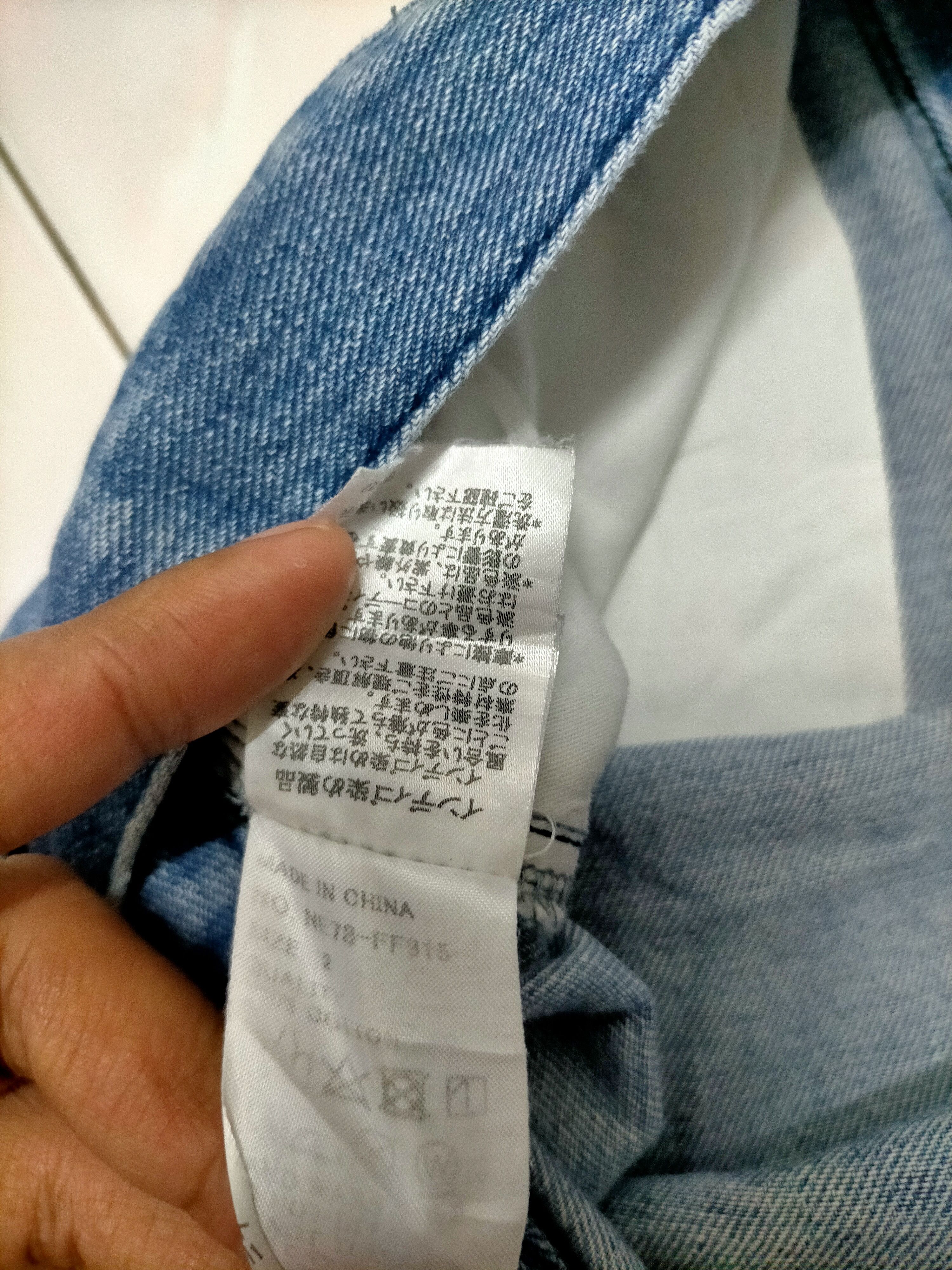 Issey Miyake × Ne-Net Issey Miyake Ne-Net Jeans Size US 32 / EU 48 - 6 Thumbnail