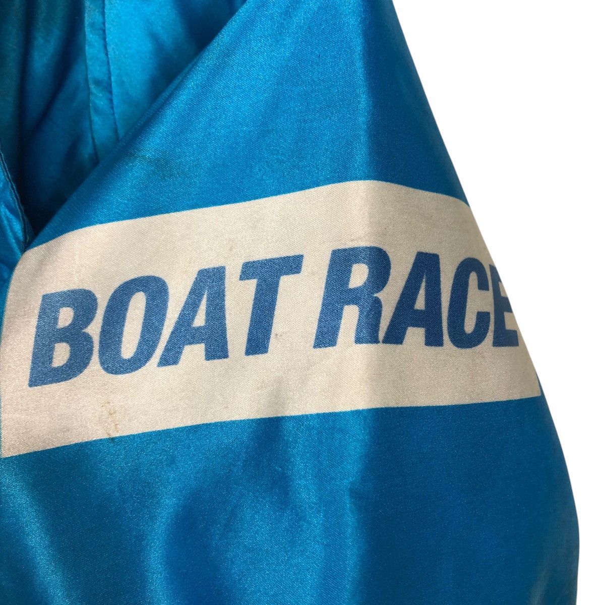 Japanese Brand × Vintage 📌Vintage Bomber Jacket Boat Race Big Logo Issey Miyake Size US M / EU 48-50 / 2 - 18 Thumbnail