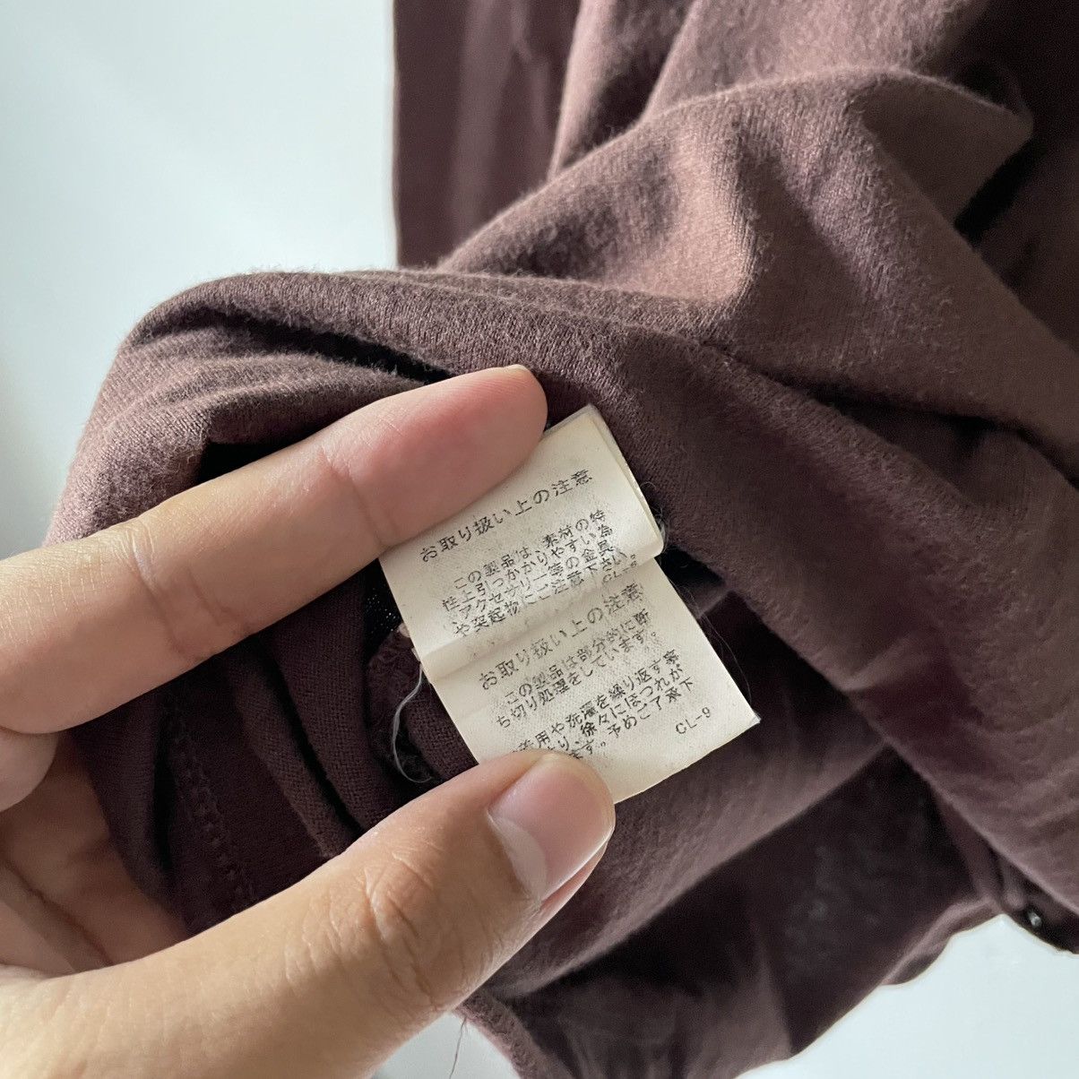 Issey Miyake Vintage 90’s Tsumori Chisato by Issey Miyake Long sleeve Size US M / EU 48-50 / 2 - 8 Thumbnail