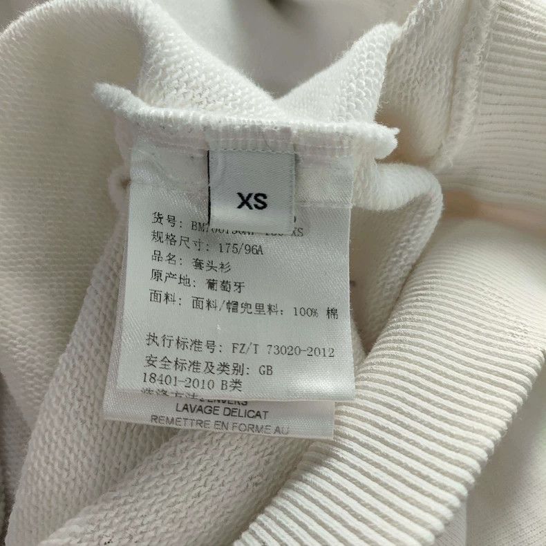 Givenchy Givenchy White Cotton Hooded Sweatshirt, XS Size US XS / EU 42 / 0 - 4 Thumbnail