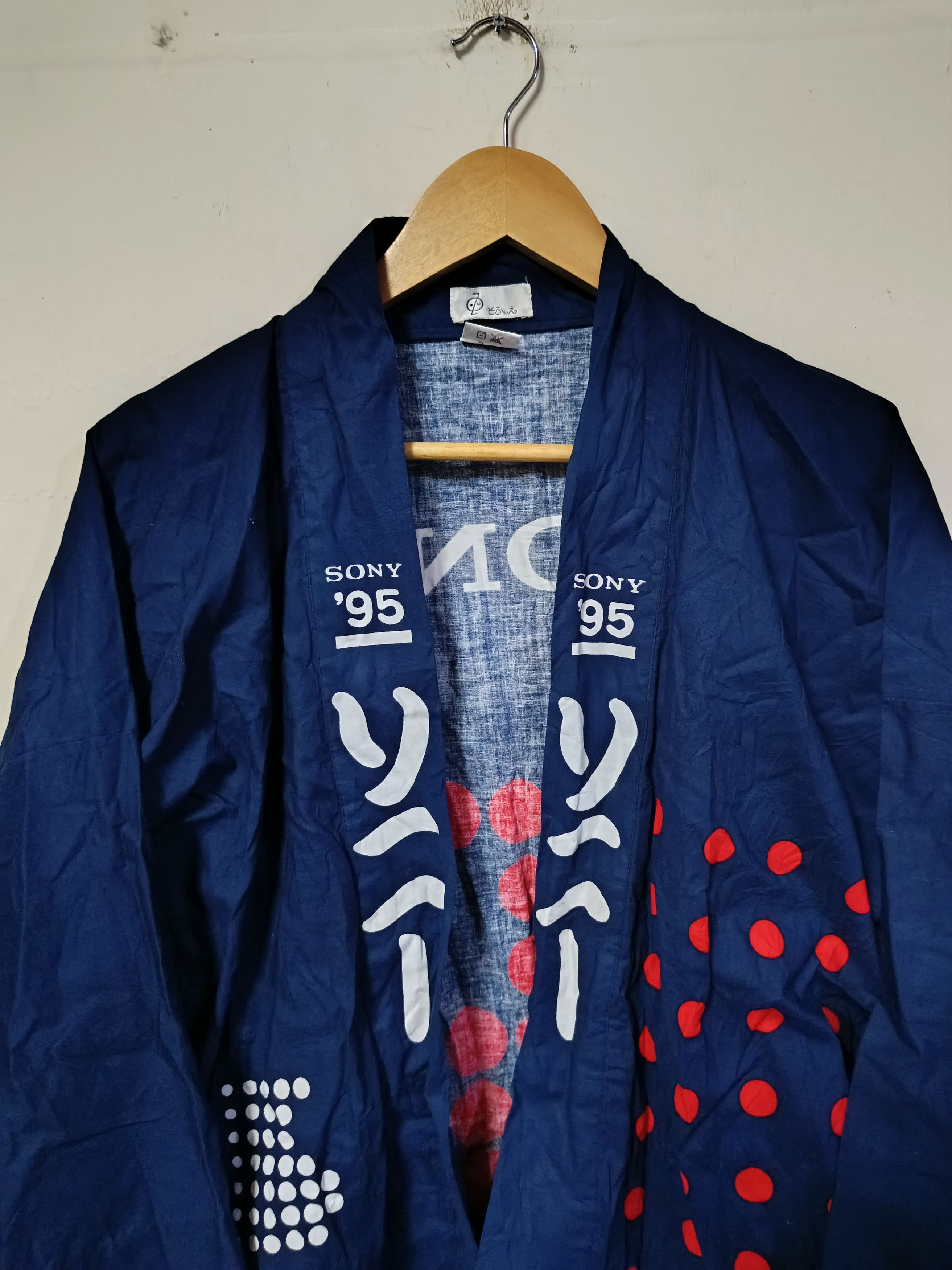 Sony Sony dot rare kimono vintage Size US XL / EU 56 / 4 - 7 Thumbnail