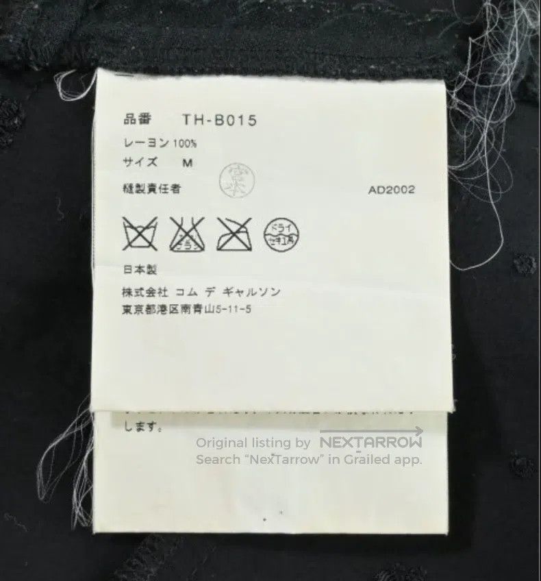 Comme des Garcons Comme Des Garcons Casual vest tank top Size M / US 6-8 / IT 42-44 - 6 Thumbnail