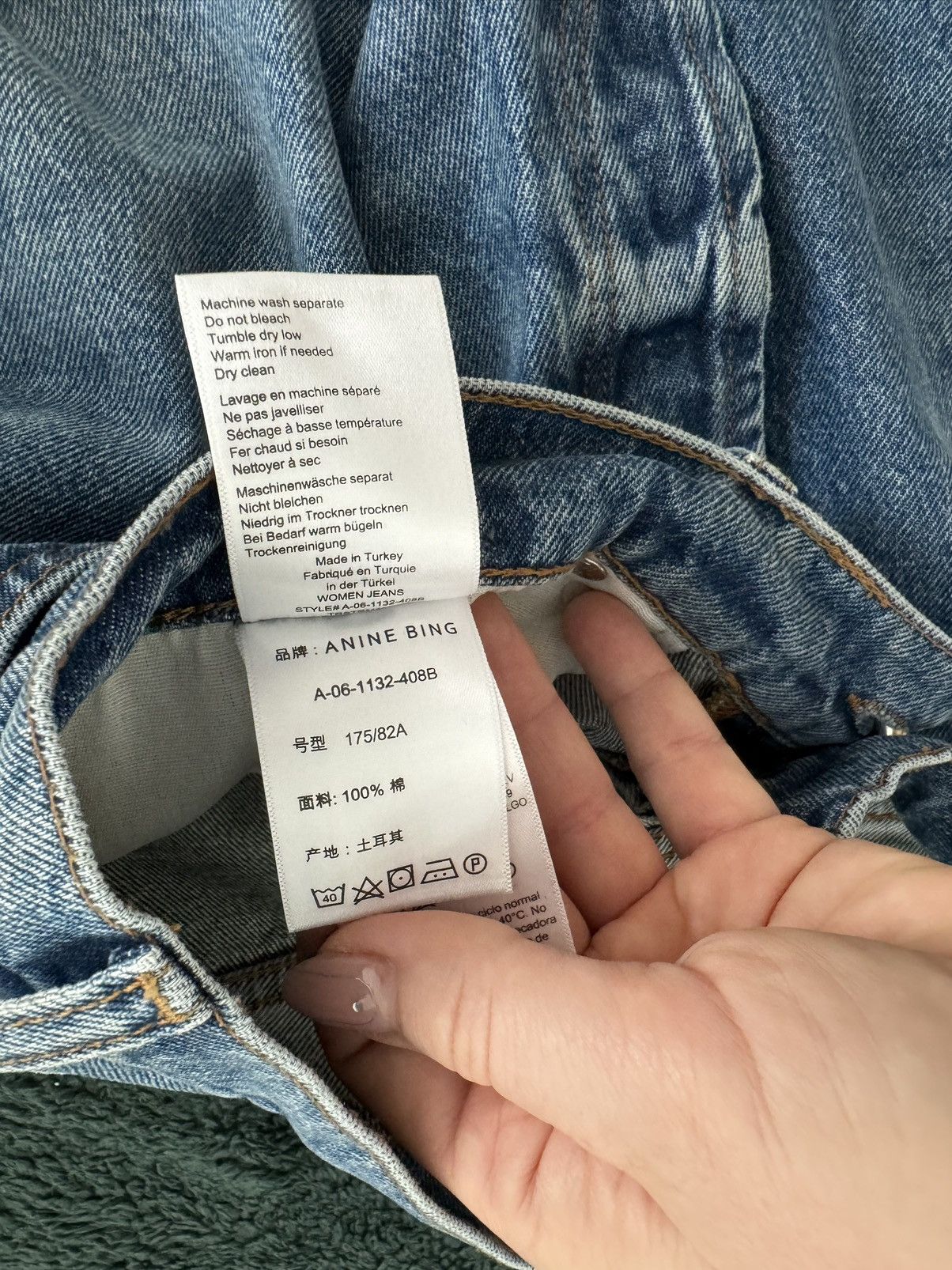 Anine Bing Anine Bing Hugh Jeans Size 32" / US 10 / IT 46 - 6 Thumbnail