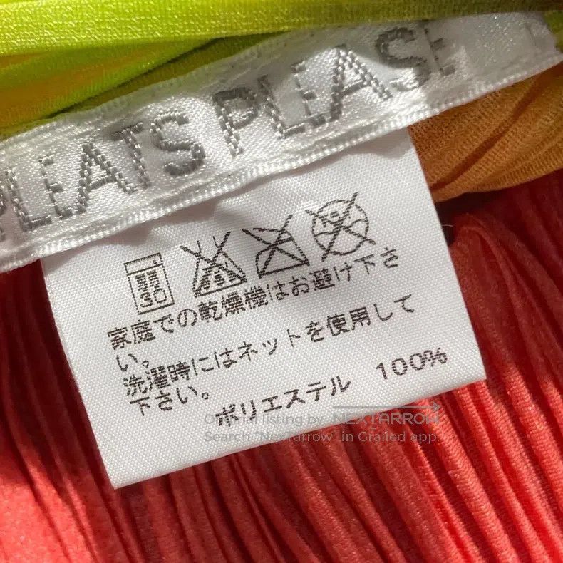 Issey Miyake Issey Miyake Aurora Gradient Dress Size L / US 10 / IT 46 - 6 Thumbnail