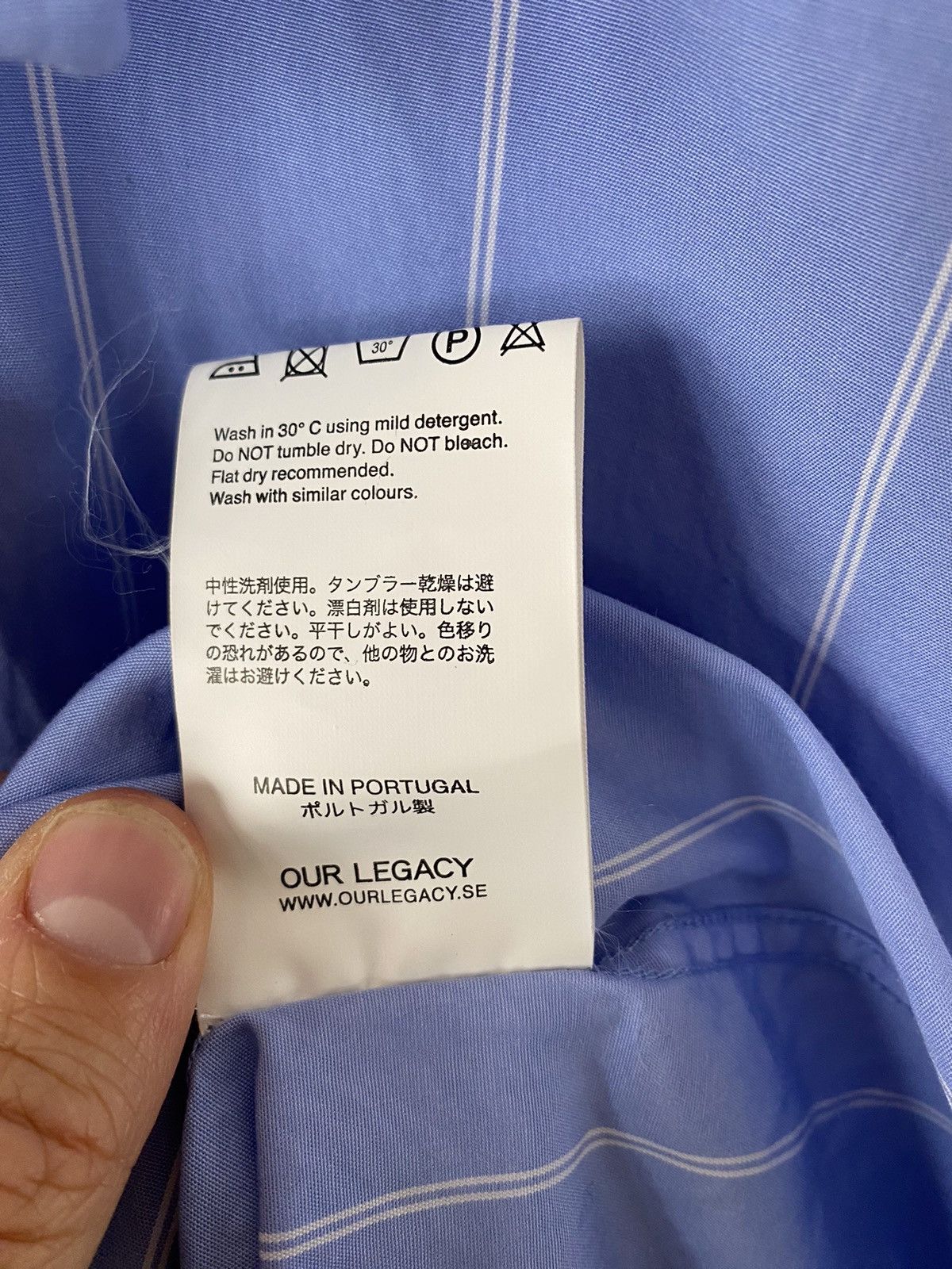 Our Legacy Mac Coat Size US L / EU 52-54 / 3 - 5 Thumbnail