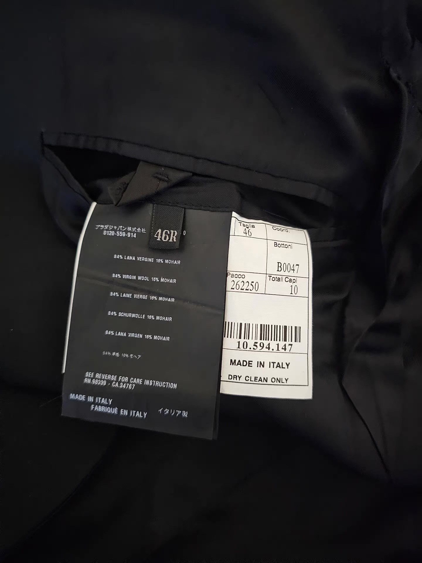 Prada Prada Black Wool Blazer Size 48R - 6 Thumbnail
