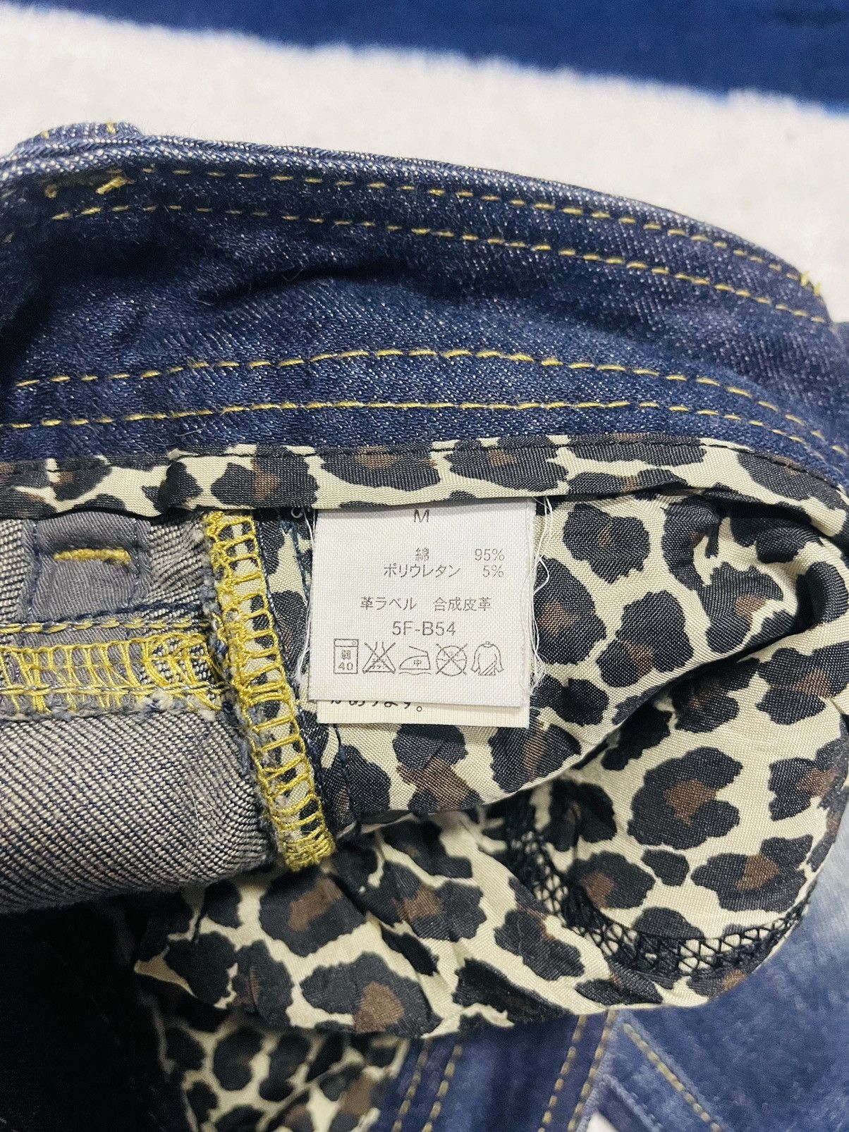 Japanese Brand × Jean Rush Hour Platina Flare Jeans (16) Size 31" - 9 Thumbnail