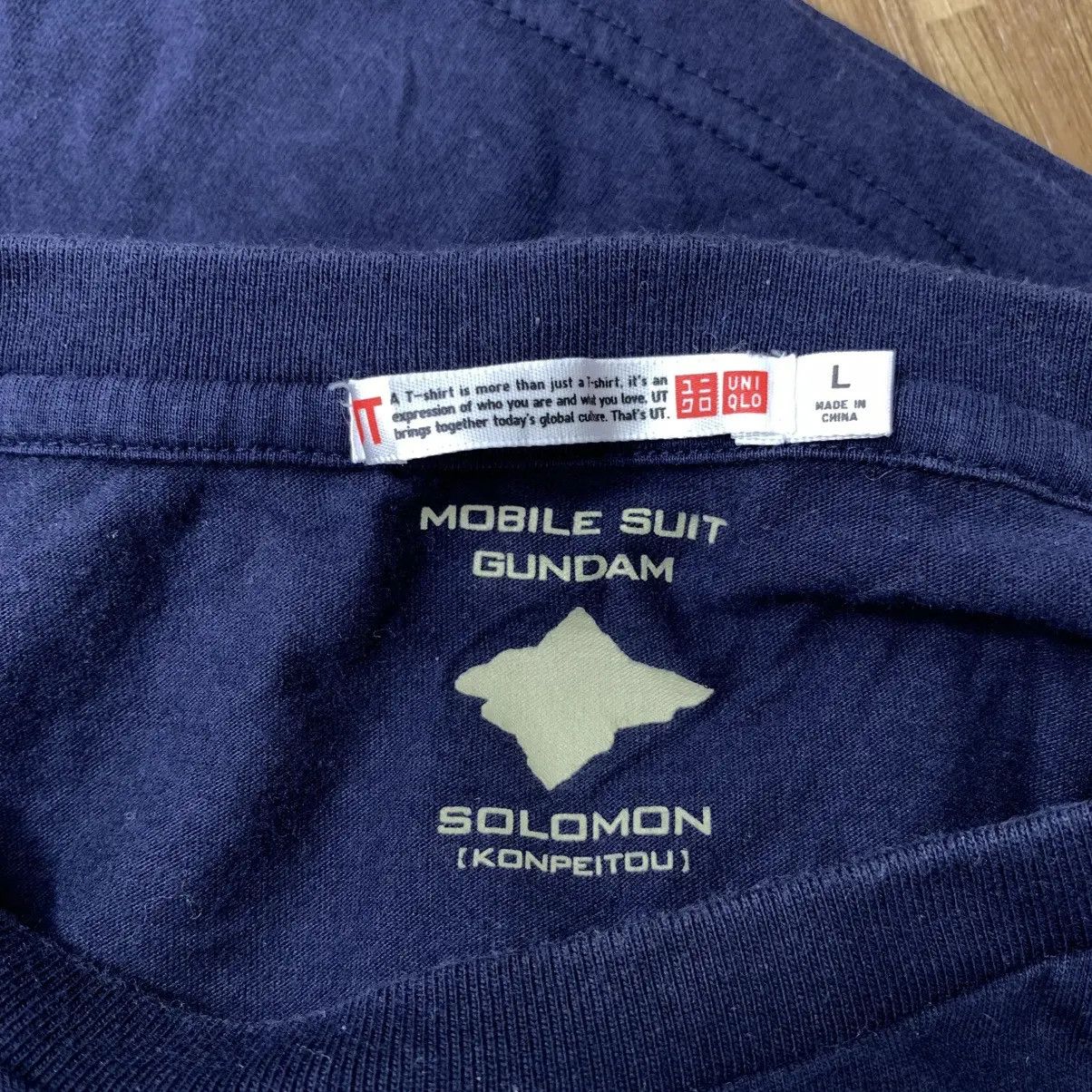 Uniqlo UNIQLO x GUNDAM MOBILE SUIT Solomon Konpeitou Tee Shirt Size US L / EU 52-54 / 3 - 7 Thumbnail