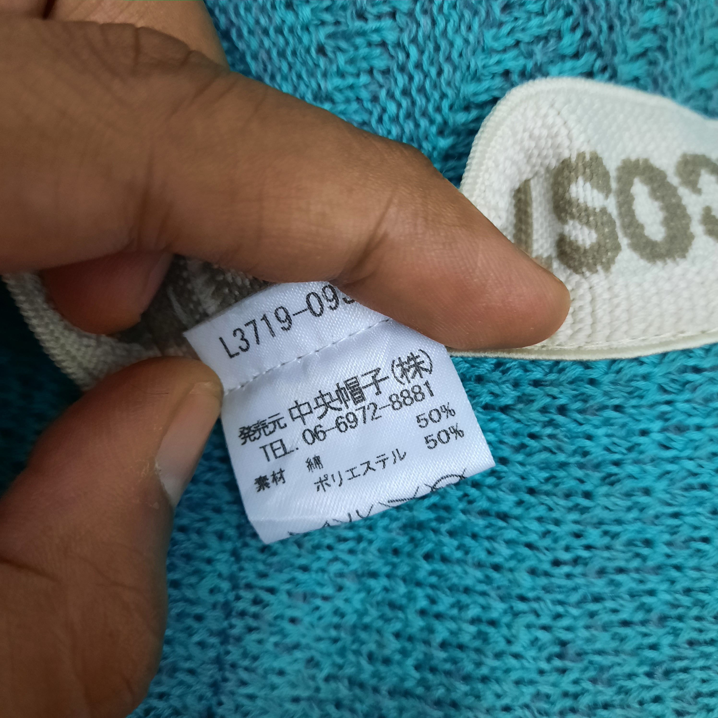 Lacoste 🐊 Vintage lacoste daisy hat Size ONE SIZE - 6 Thumbnail