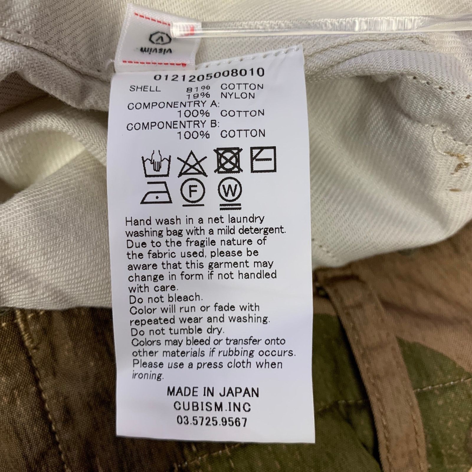 Visvim VISVIM Size L Brown Olive Camo Cotton Cargo Pockets Shorts Size US 36 / EU 52 - 6 Thumbnail