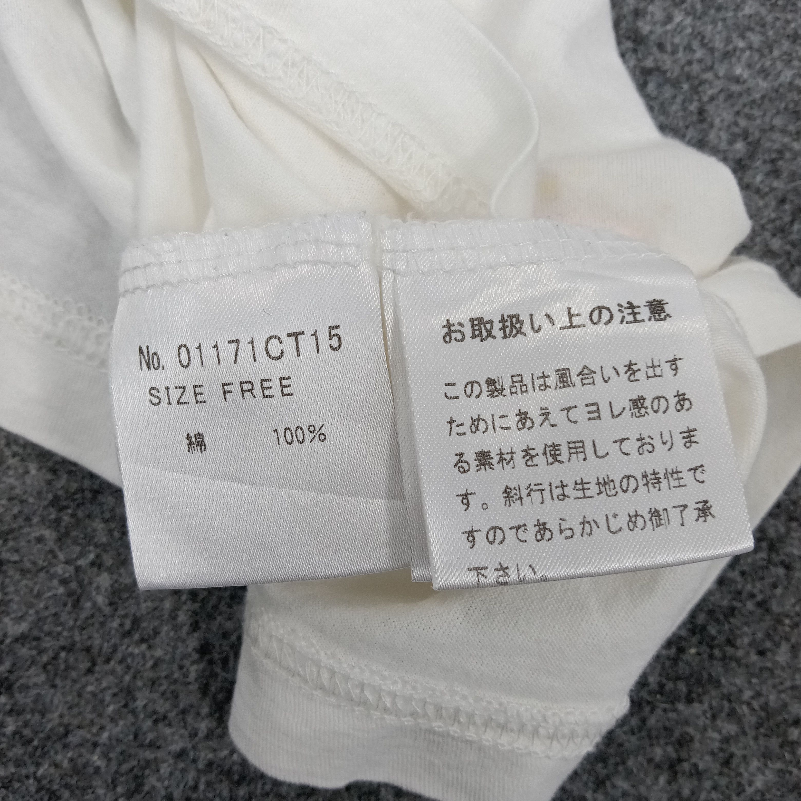 Hysteric Glamour × Japanese Brand × Vintage Hysteric Glamour Japanese Brand Parody Tshirt Size XS / US 0-2 / IT 36-38 - 5 Thumbnail