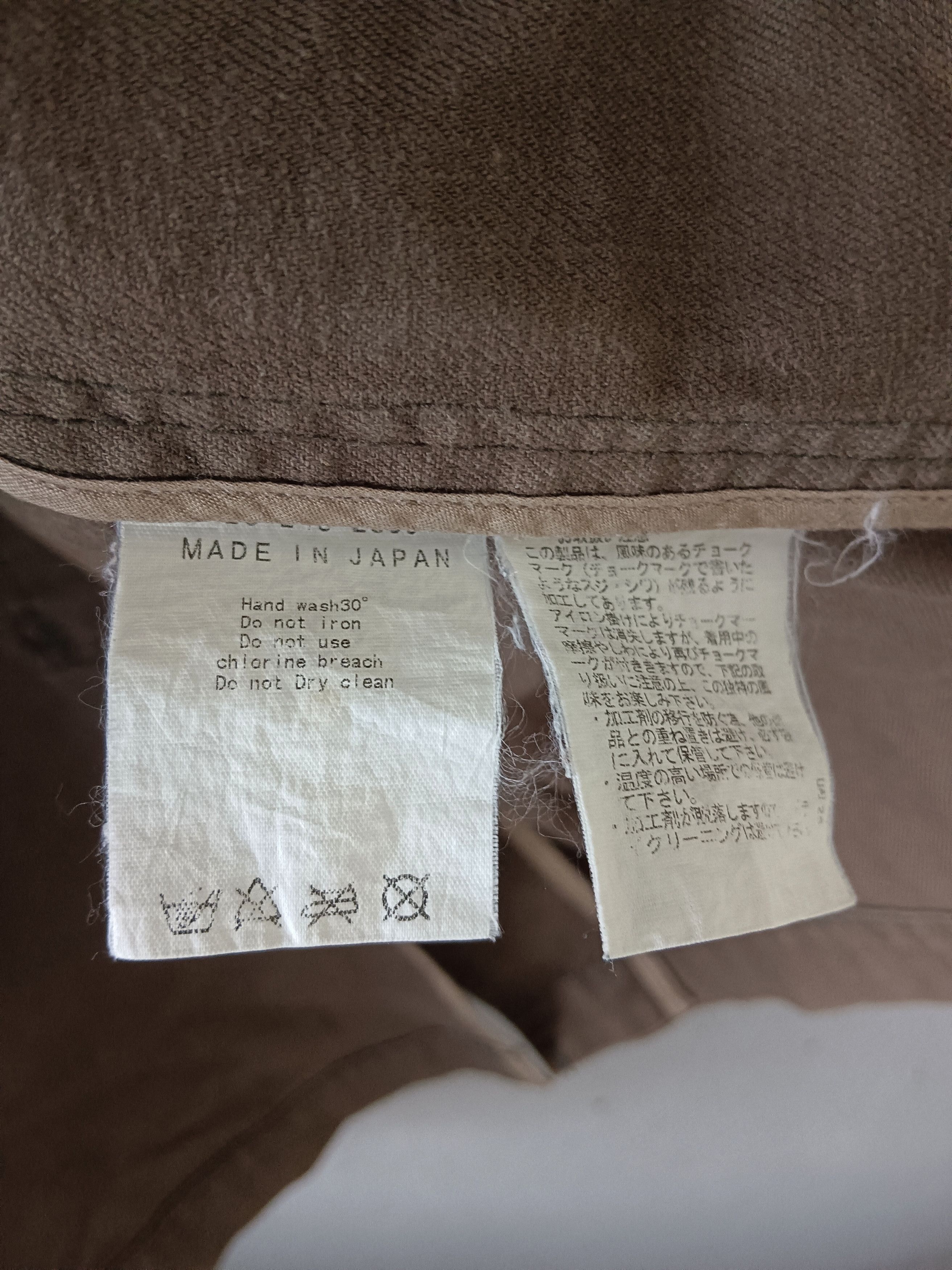 United Arrows Women's United Arrows Trench Coat Size M Made in Japan Size M / US 6-8 / IT 42-44 - 2 Thumbnail