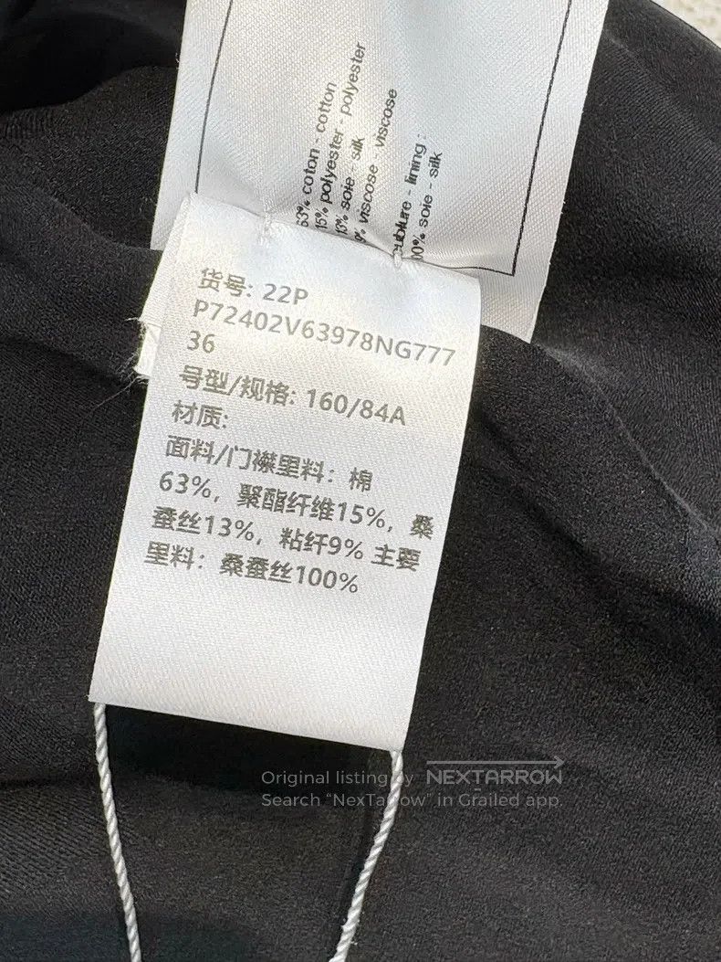Other Chanel 22P dark blue woven long-sleeved medium-length coat Size XS / US 0-2 / IT 36-38 - 6 Thumbnail