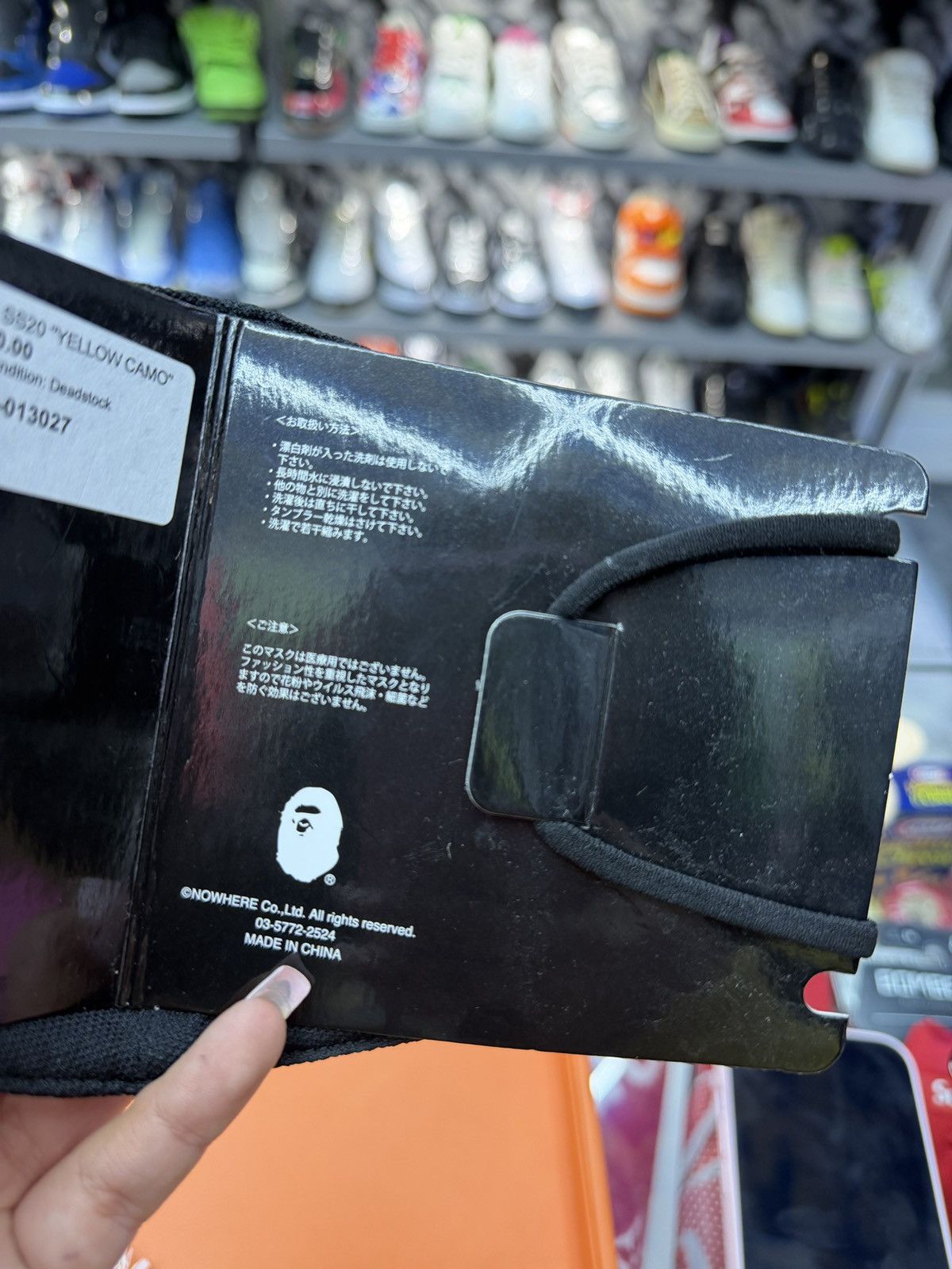 Bape Bape Camo Face Mask Size ONE SIZE - 4 Thumbnail