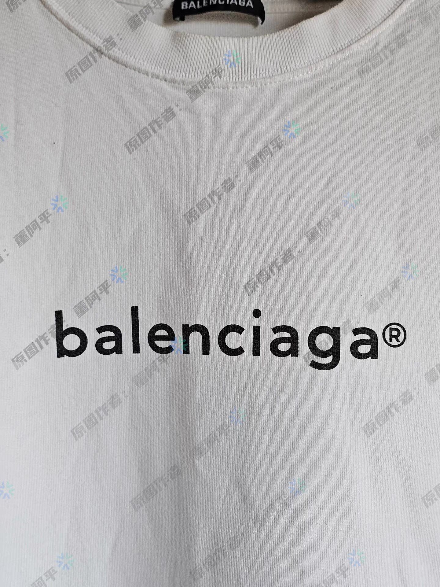 Balenciaga Balenciaga White Logo Short-Sleeve T-Shirt, Size US XXL / EU 58 / 5 - 2 Thumbnail