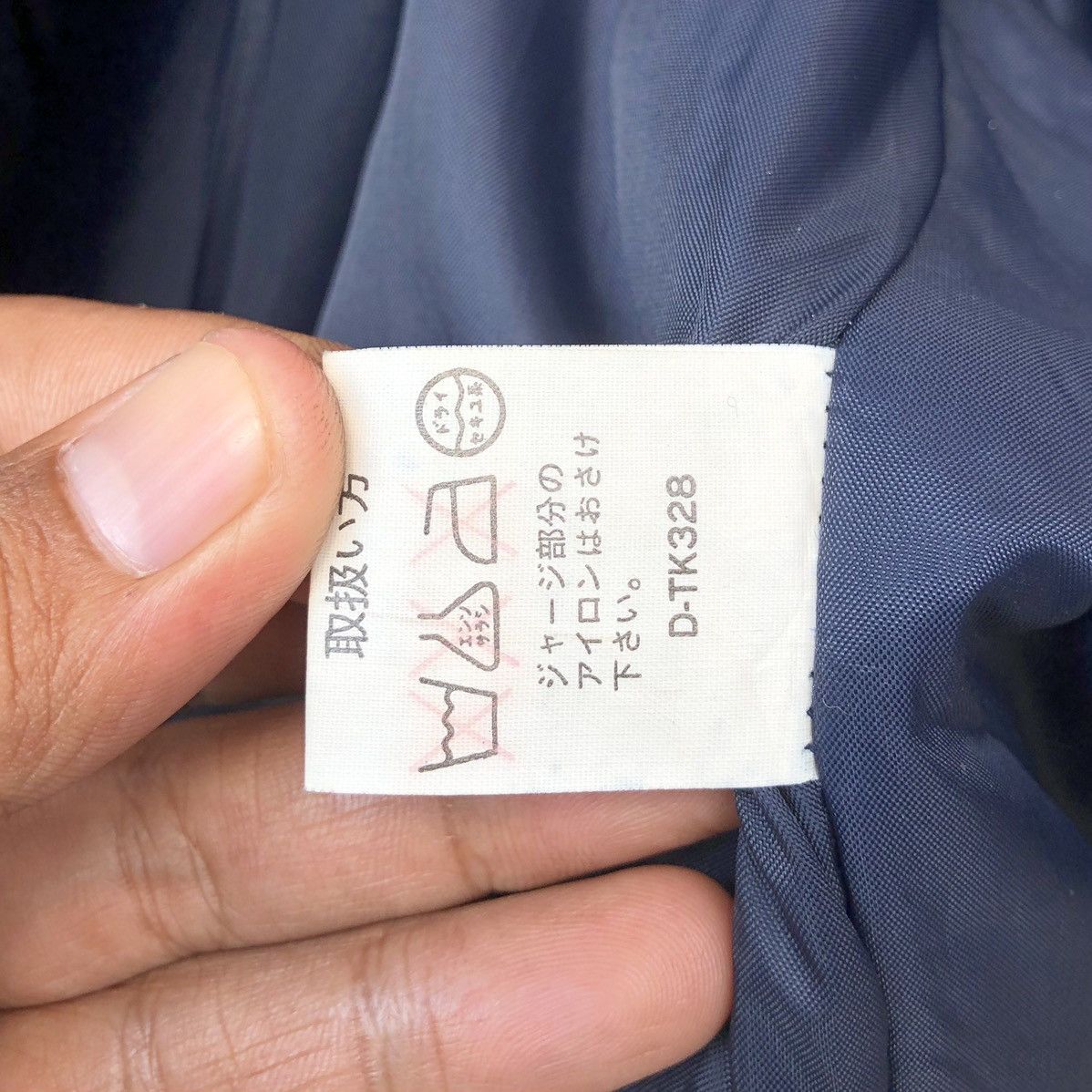 VTG Suntory Boss Coffee Embroidery Logo MA-1 Bomber Jacket
