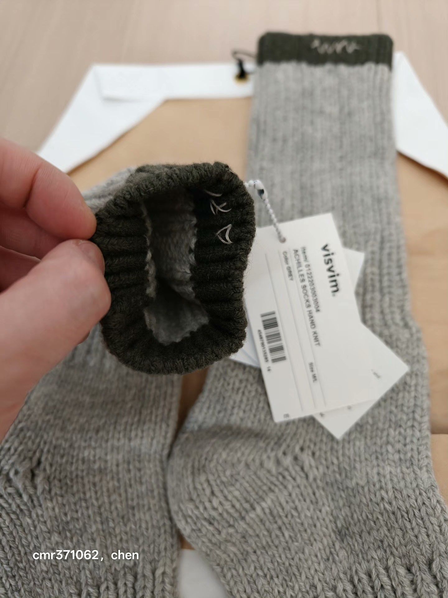 Visvim visvim 22aw achilles hand knit socks Size ONE SIZE - 6 Thumbnail