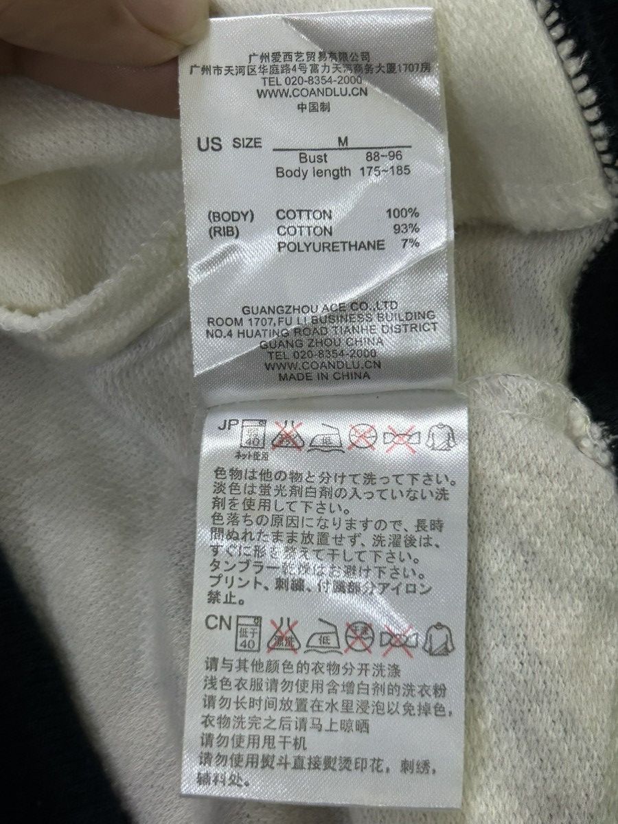 If Six Was Nine × Japanese Brand × Other Rare🔥Design Sexy japanese brand co&lu Size US M / EU 48-50 / 2 - 13 Thumbnail