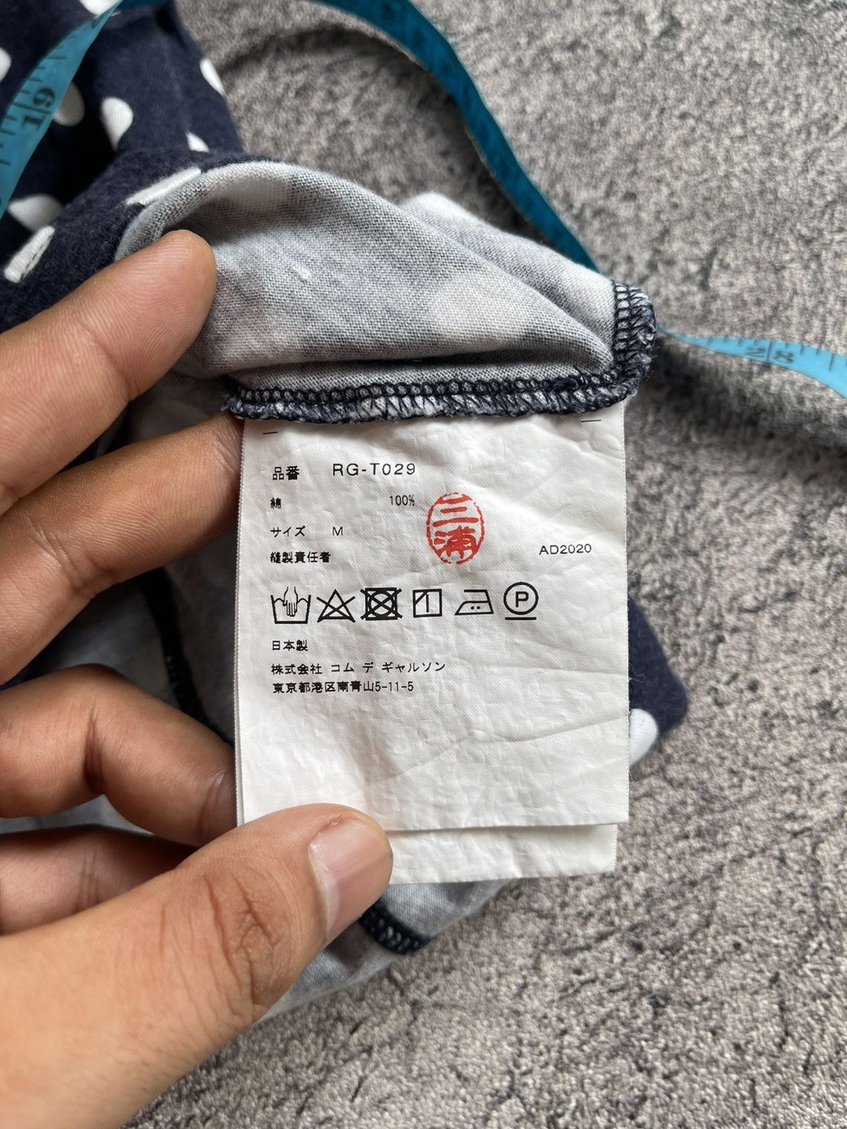 CDG by Comme des Garcons Comme das Garcons Polka dot shirt Size M / US 6-8 / IT 42-44 - 7 Thumbnail