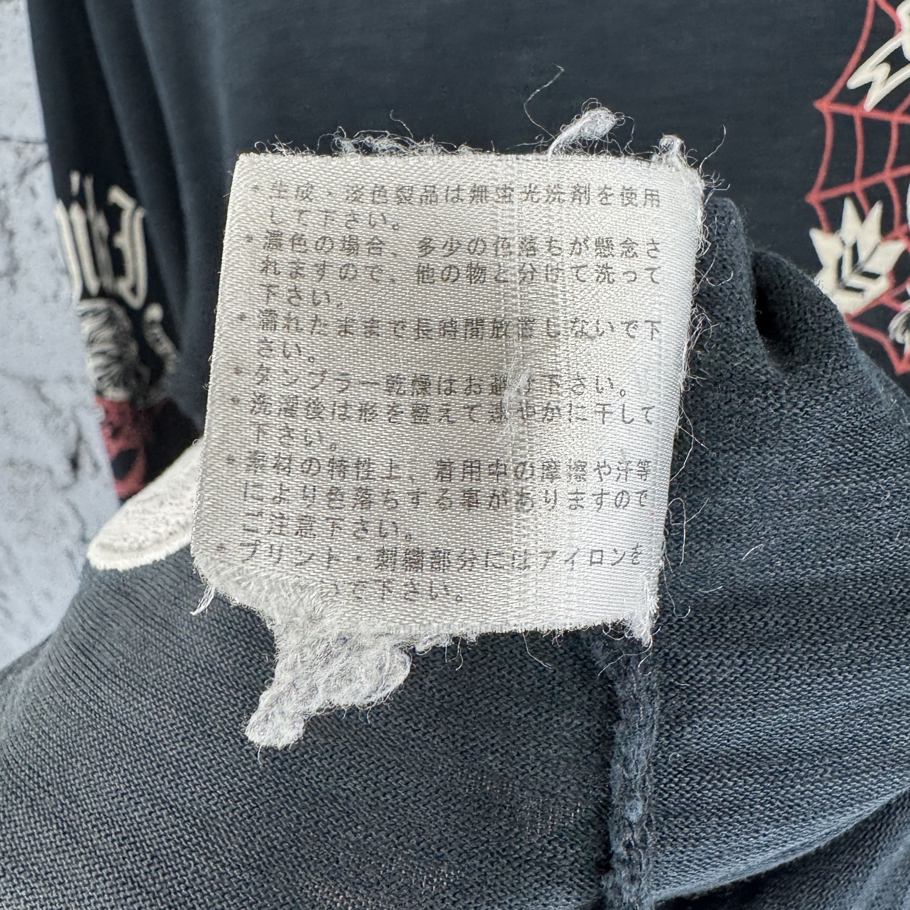Vintage Rare Vintage Japanese Tiger Embroidered Sukajan Tshirt Size US M / EU 48-50 / 2 - 12 Thumbnail