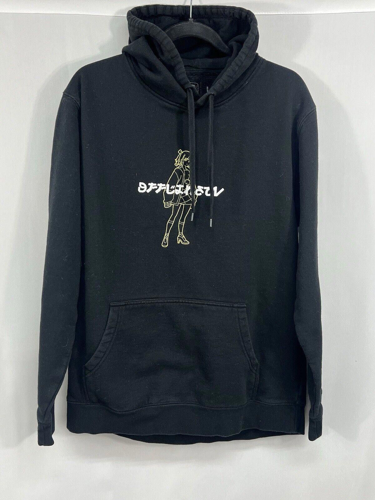 Designer ReconnectingRare OTV 2021 Anime (Design In LA!) SIZE L, #TG Size US 34 / EU 50 - 1 Thumbnail