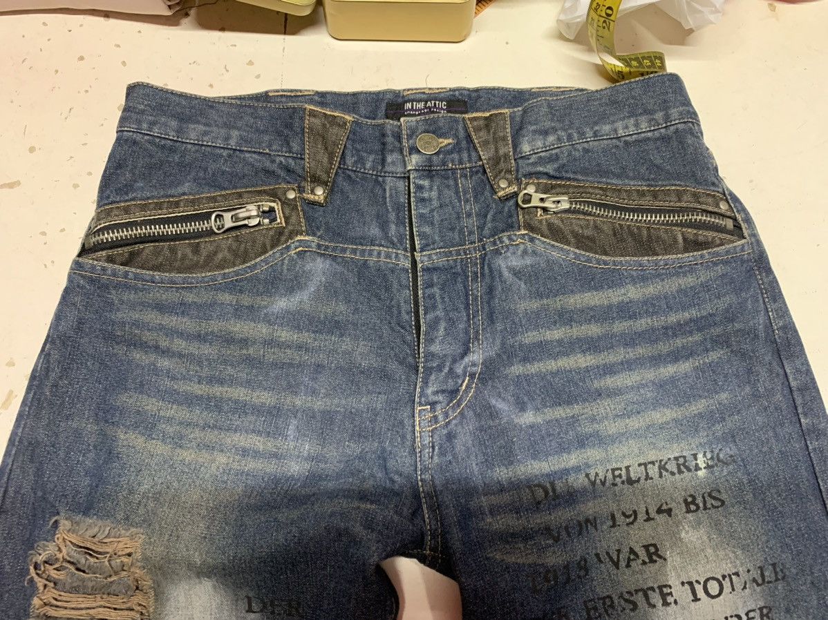 Designer Distressed jeans Size US 33 - 7 Thumbnail