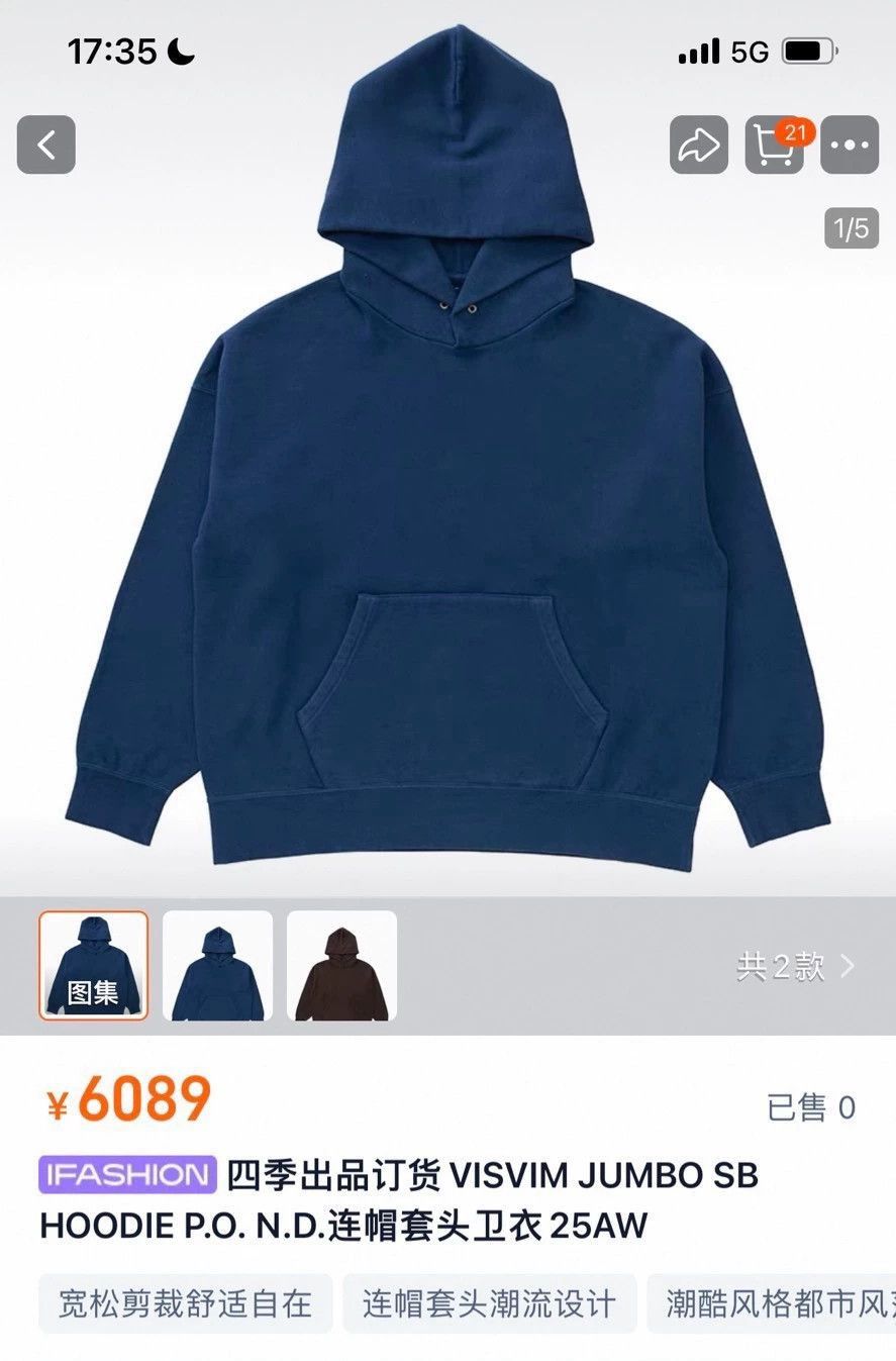 Visvim Blue Oversized Hoodie with Kangaroo Pocket Size US S / EU 44-46 / 1 - 1 Thumbnail