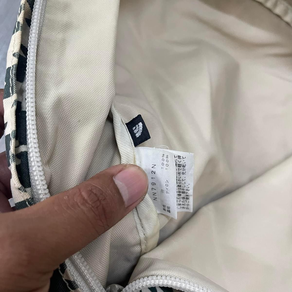 The North Face Authentic The North Face Navajo Purple Label Backpack Size ONE SIZE - 6 Thumbnail