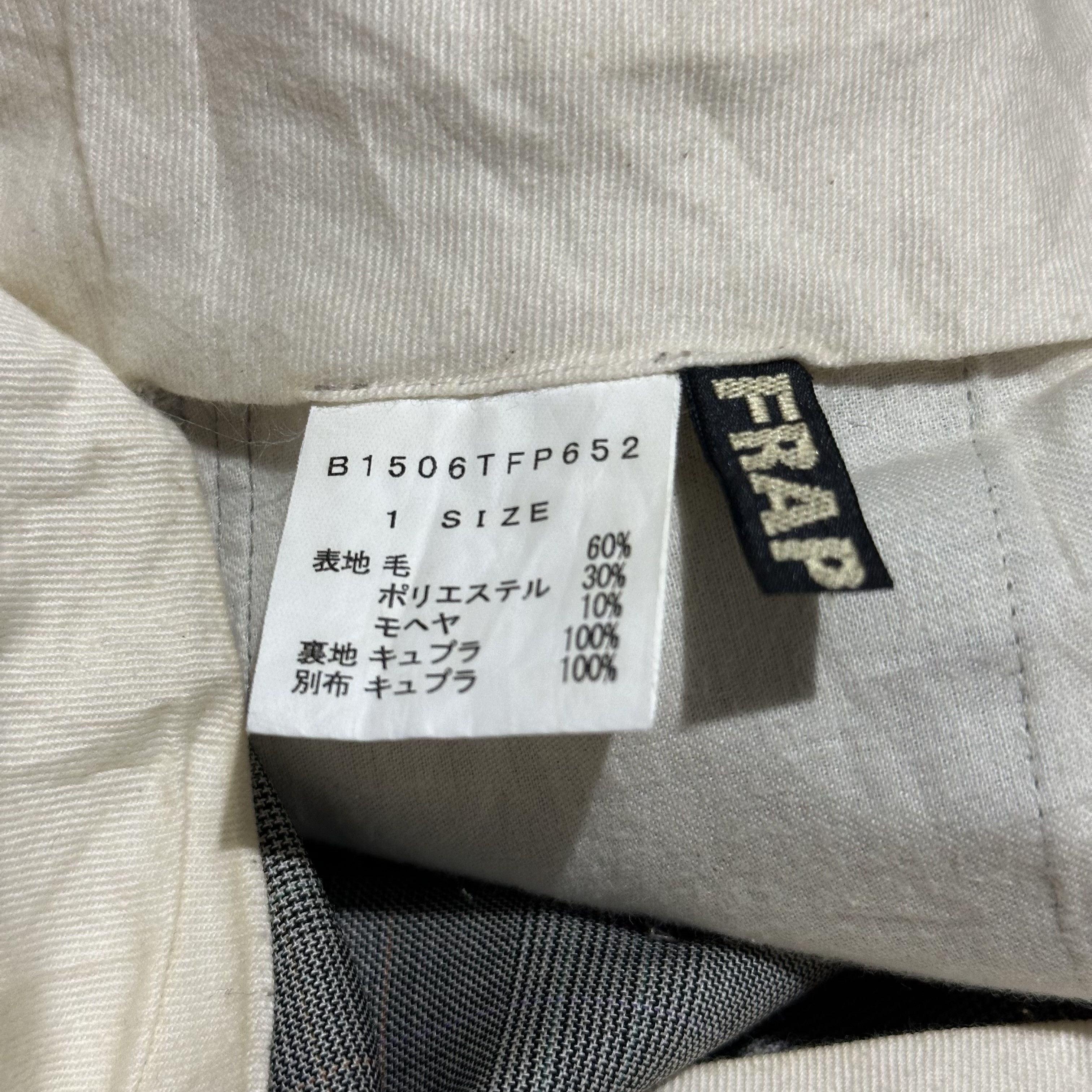 Frapbois Frapbois by Issey Miyake Tartan Pants Size US 31 - 6 Thumbnail