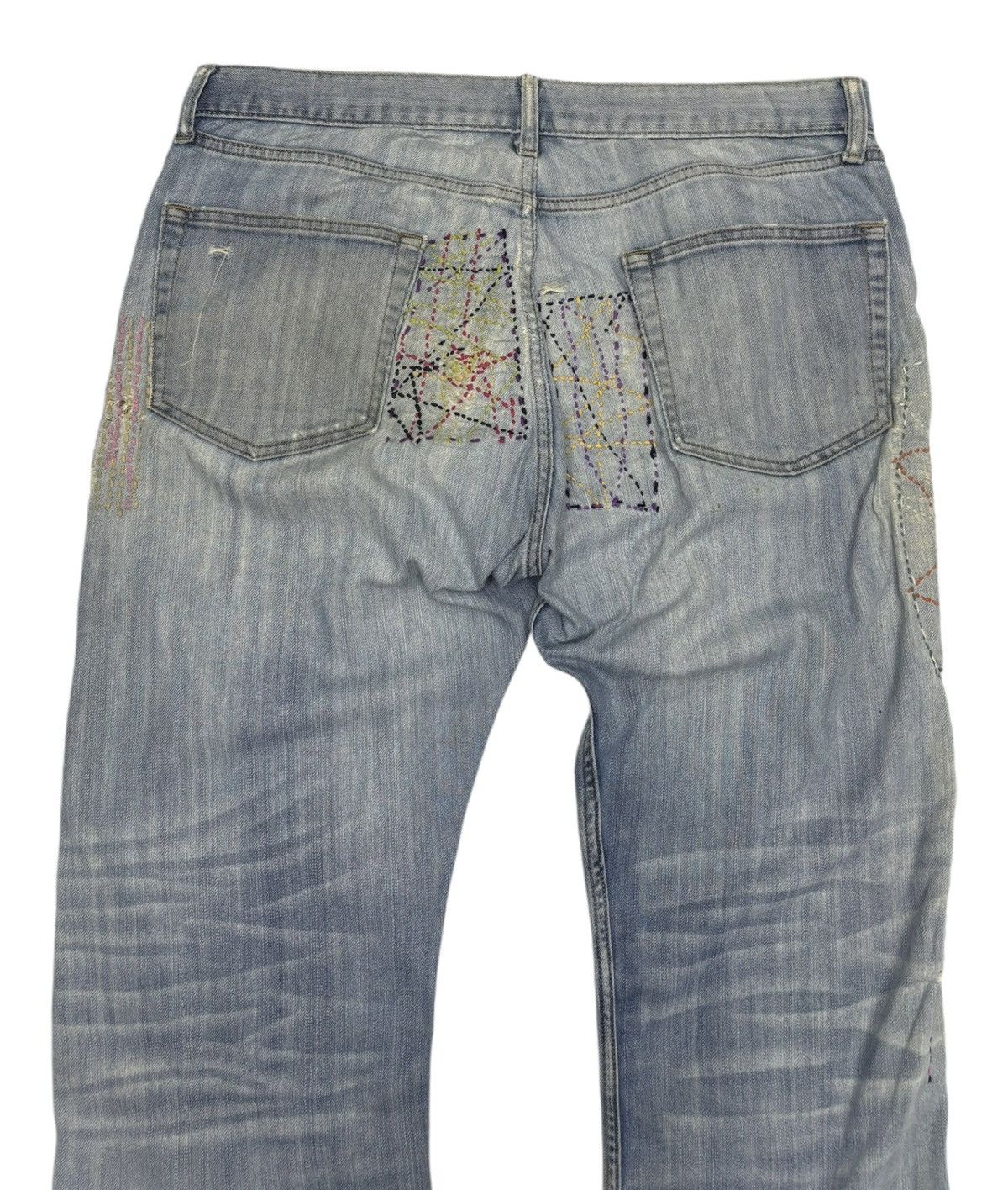Beauty Beast VINTAGE CLOSSHI HAND KNIT DISTRESSED DENIM JEANS Size US 35 - 4 Thumbnail