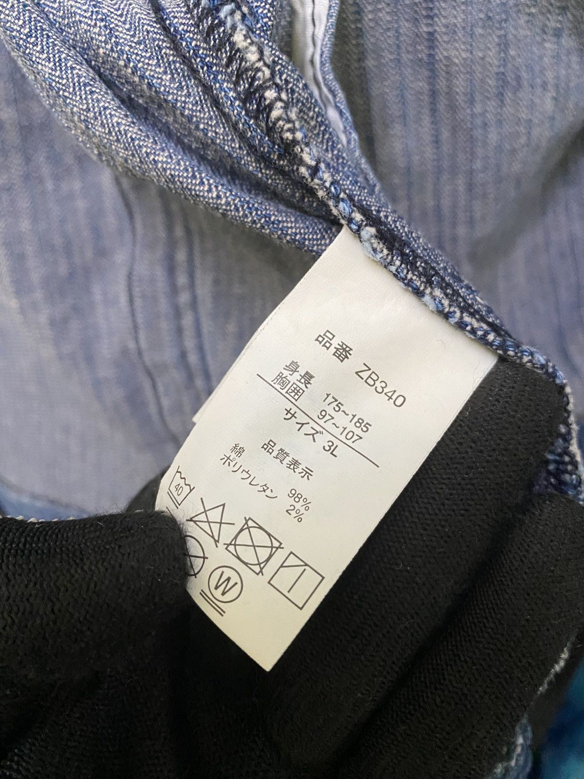 Other VINTAGE BLUE B DENIM WORKER JACKET Size US L / EU 52-54 / 3 - 9 Thumbnail